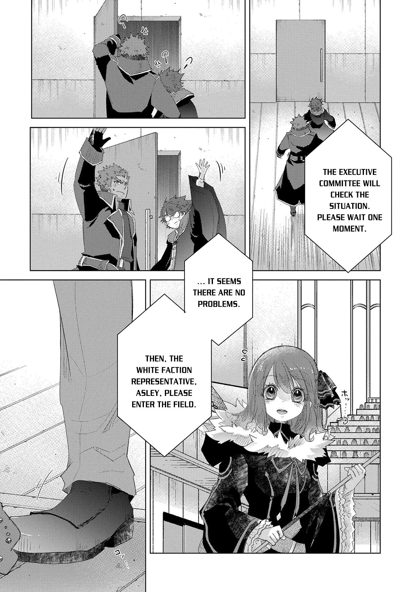Page 14 of Chapter 37