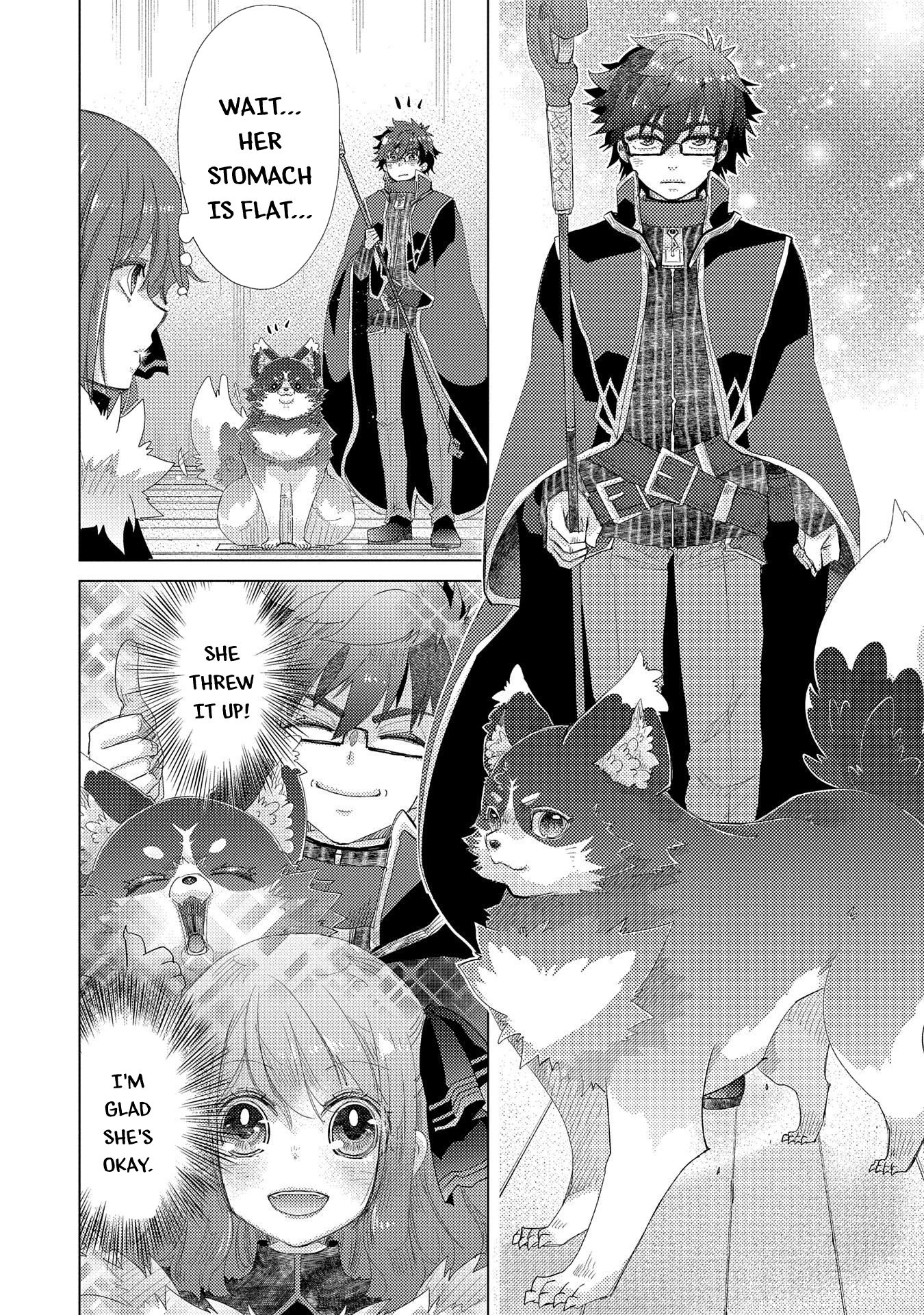 Page 15 of Chapter 37