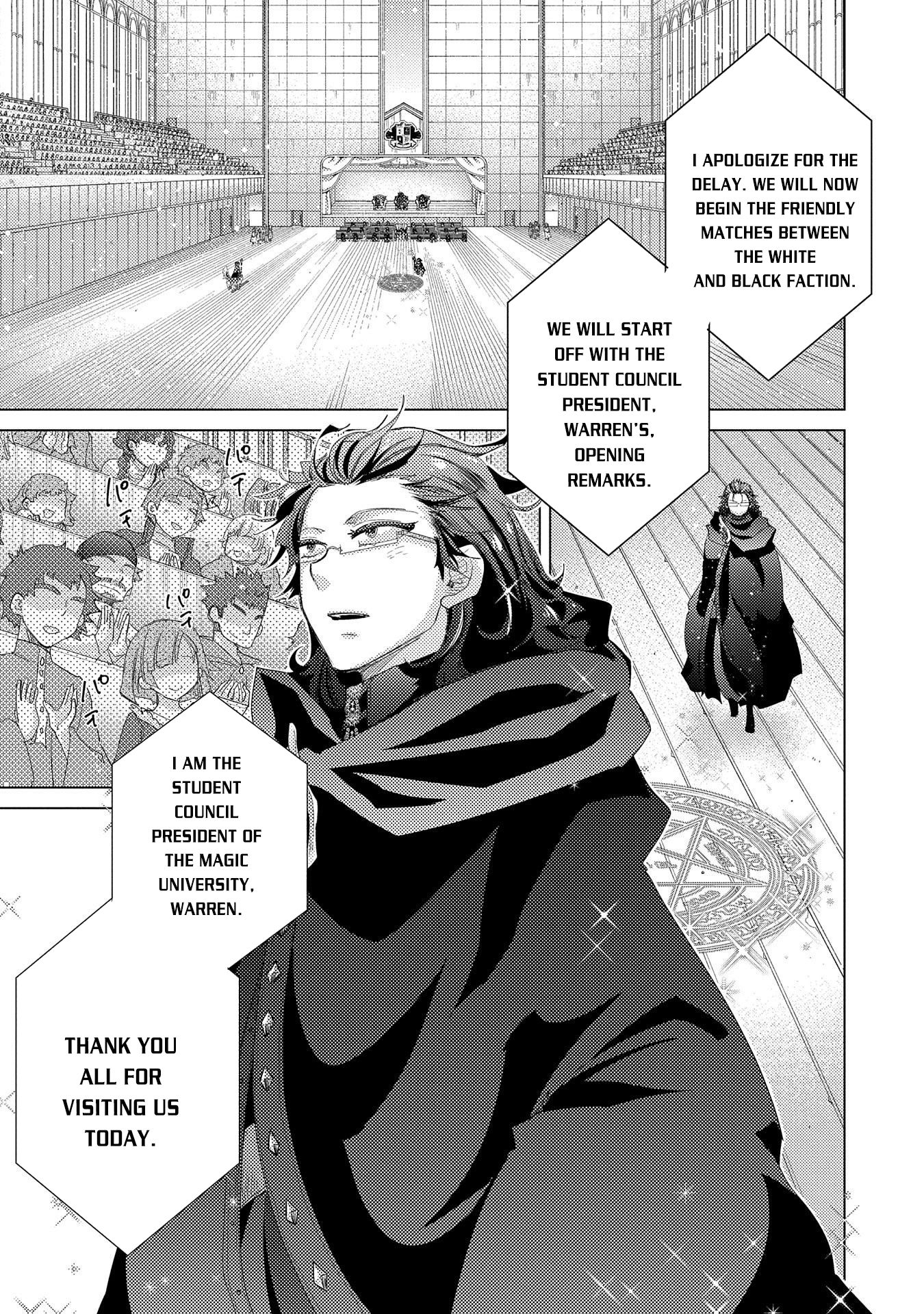 Page 16 of Chapter 37