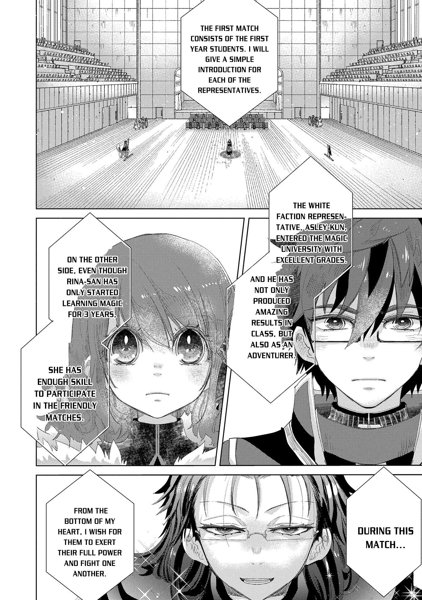 Page 17 of Chapter 37