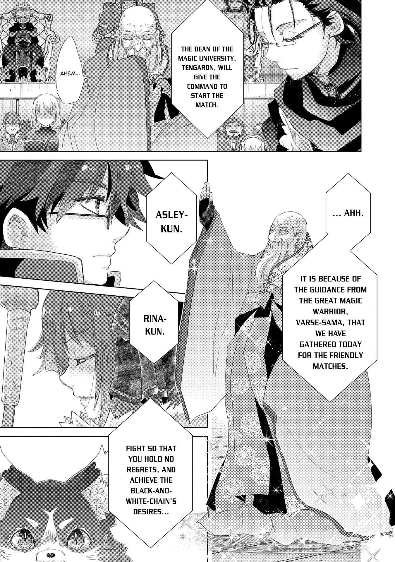Page 18 of Chapter 37