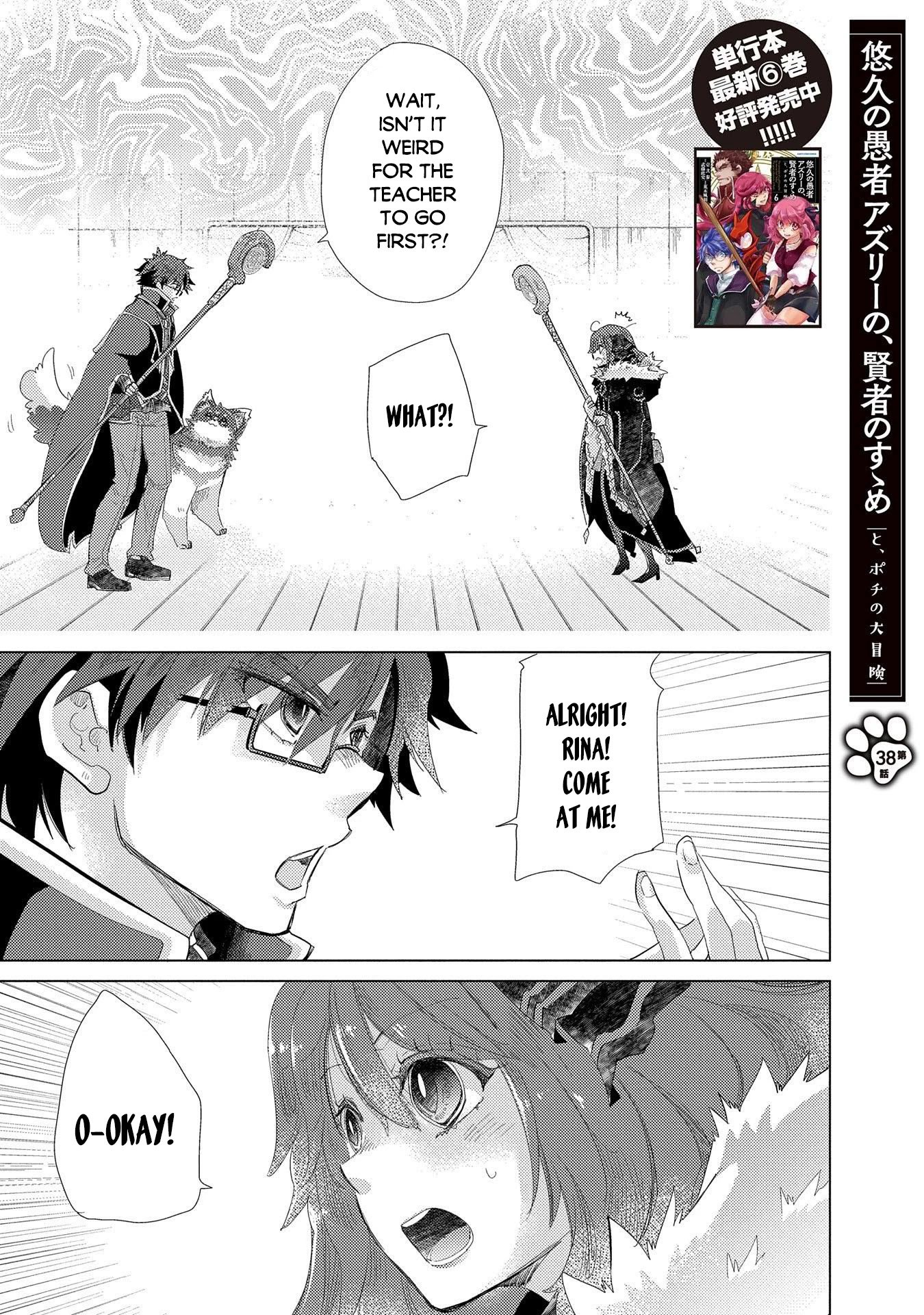 Page 2 of Chapter 38