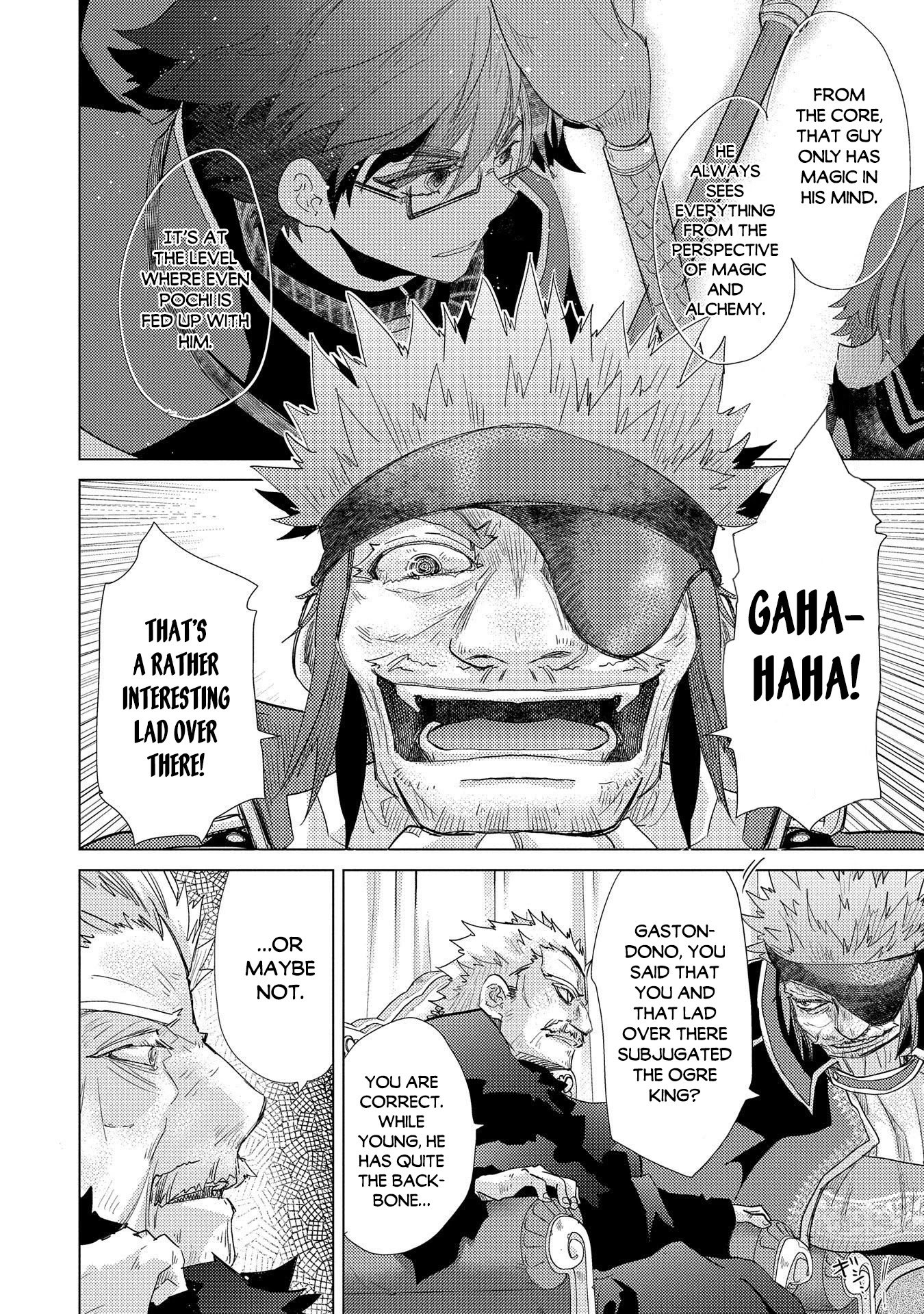 Page 7 of Chapter 38