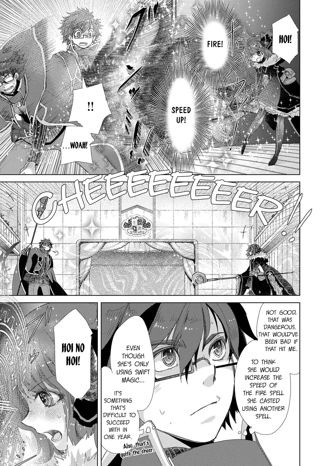 Page 12 of Chapter 38