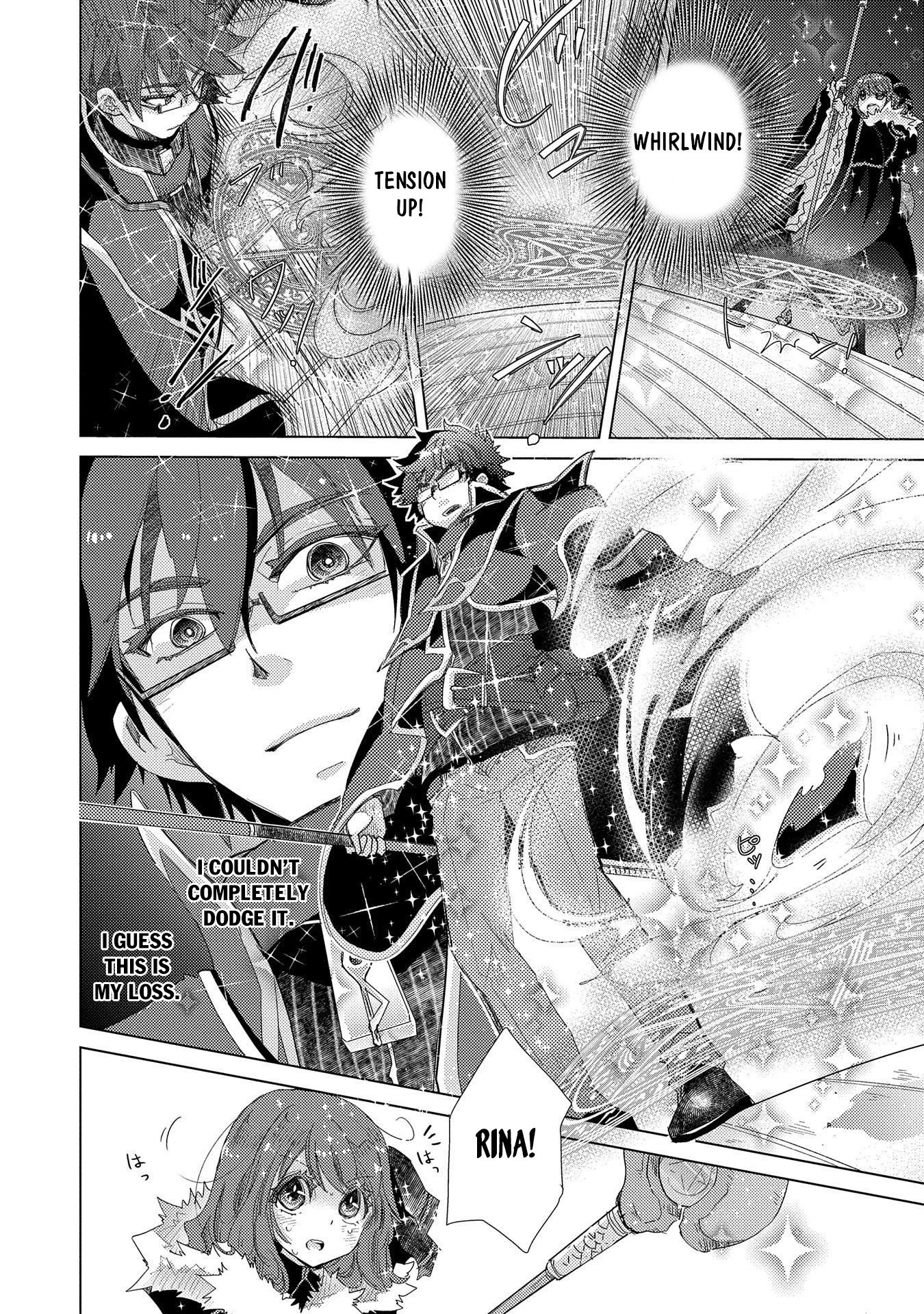 Page 13 of Chapter 38