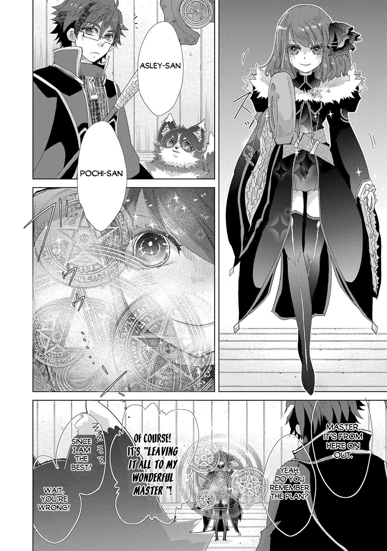 Page 15 of Chapter 38