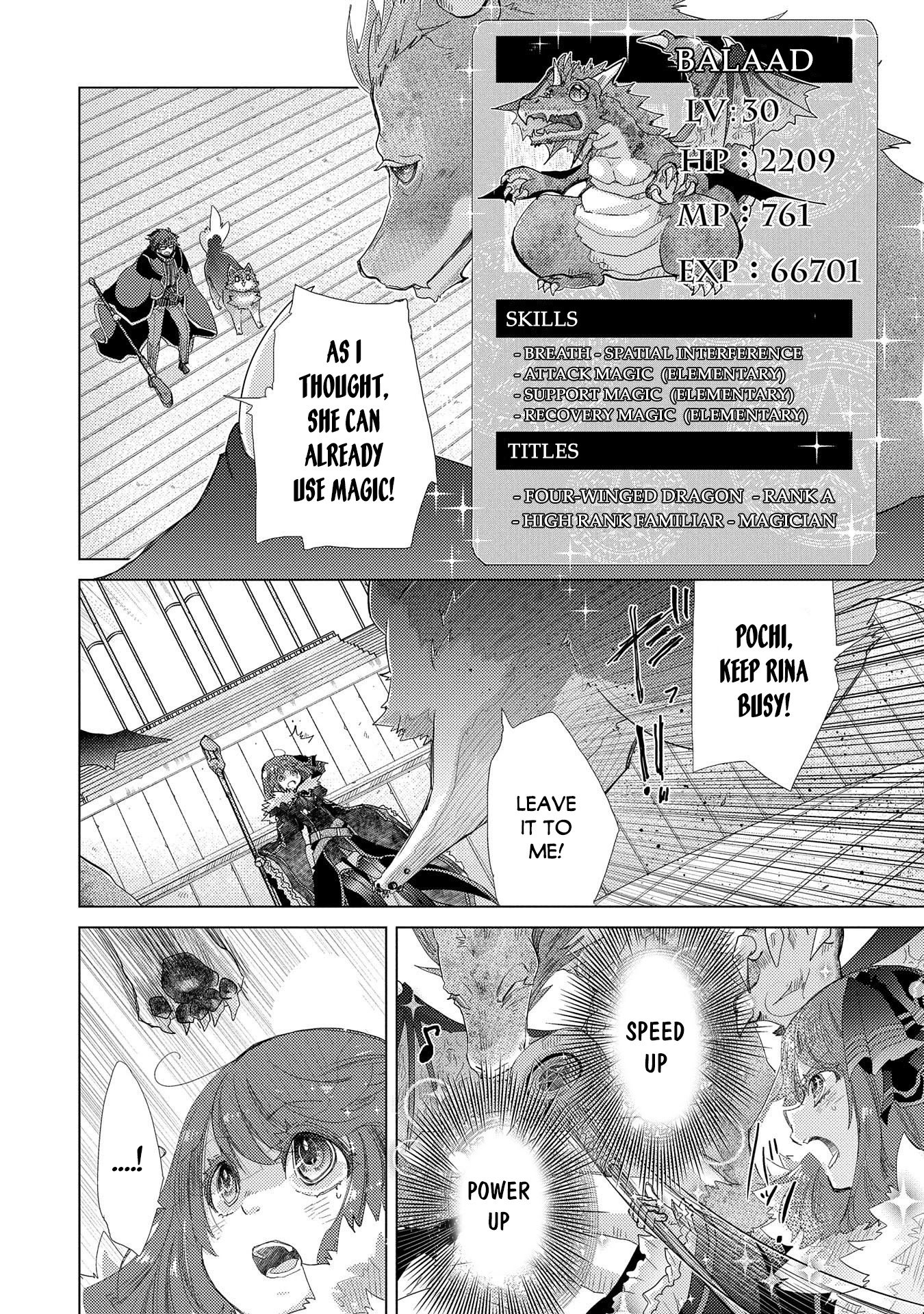 Page 3 of Chapter 39