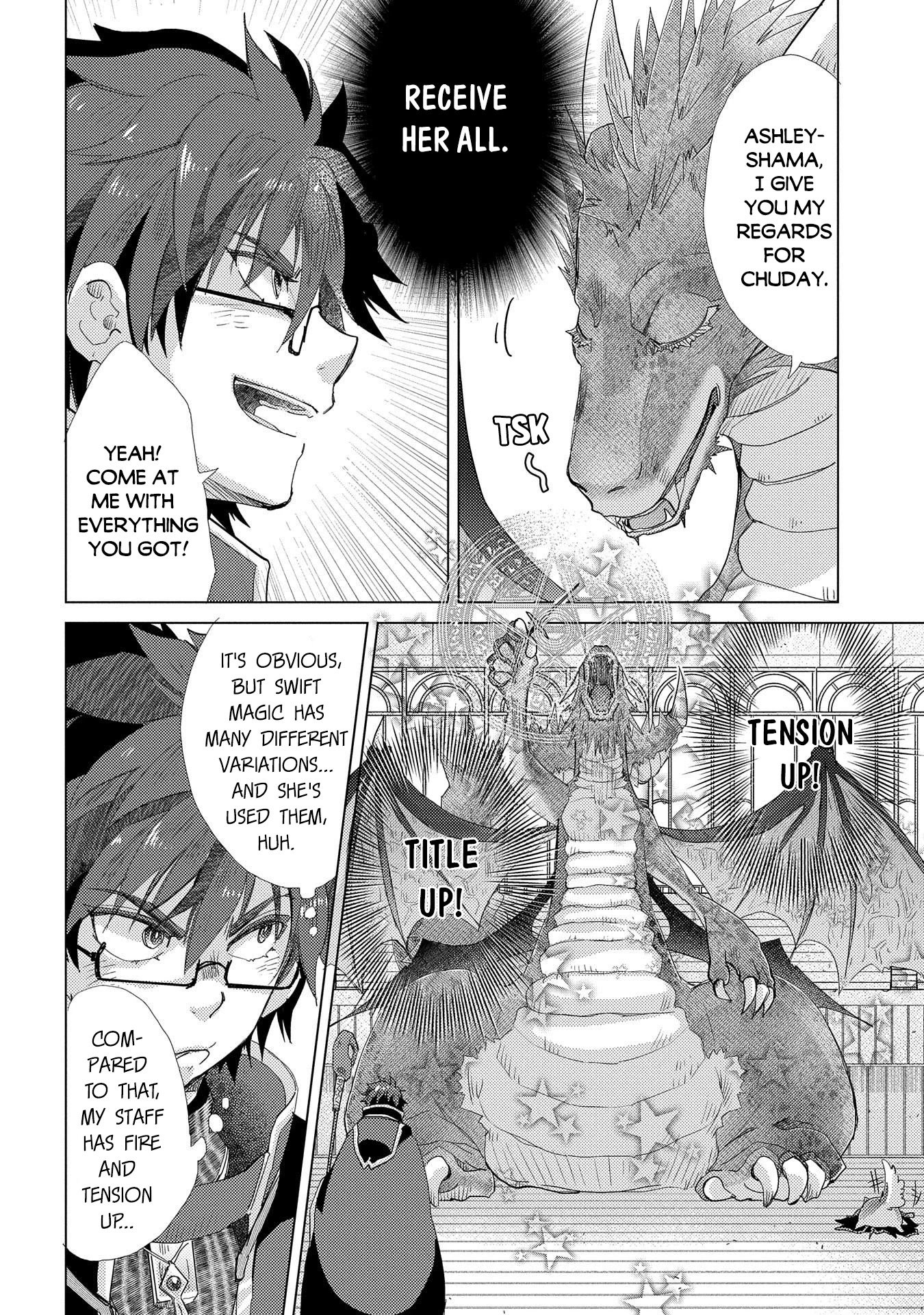 Page 5 of Chapter 39