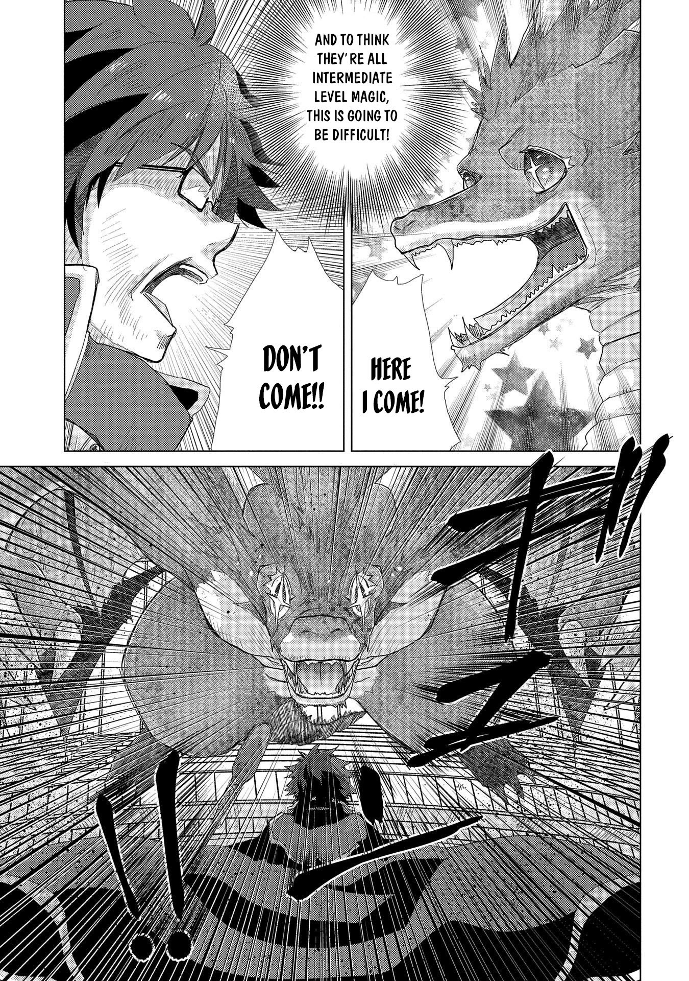 Page 6 of Chapter 39