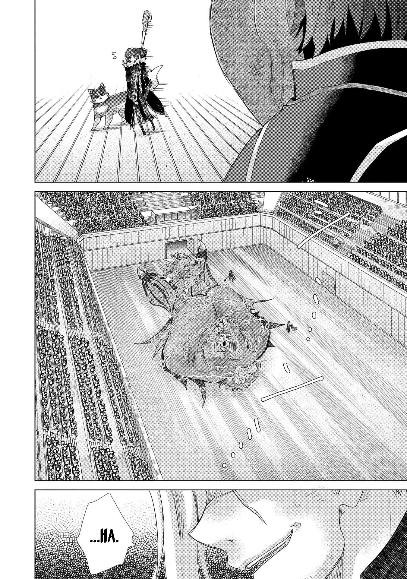 Page 13 of Chapter 39