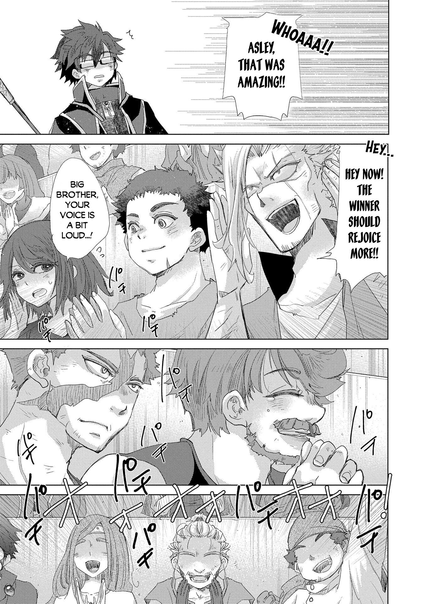Page 14 of Chapter 39