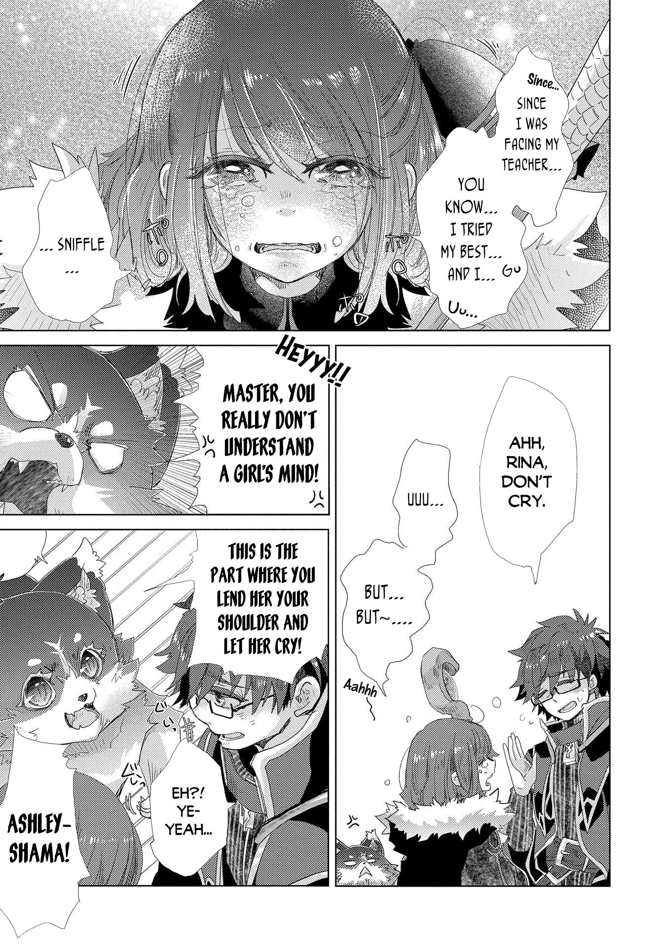 Page 17 of Chapter 39