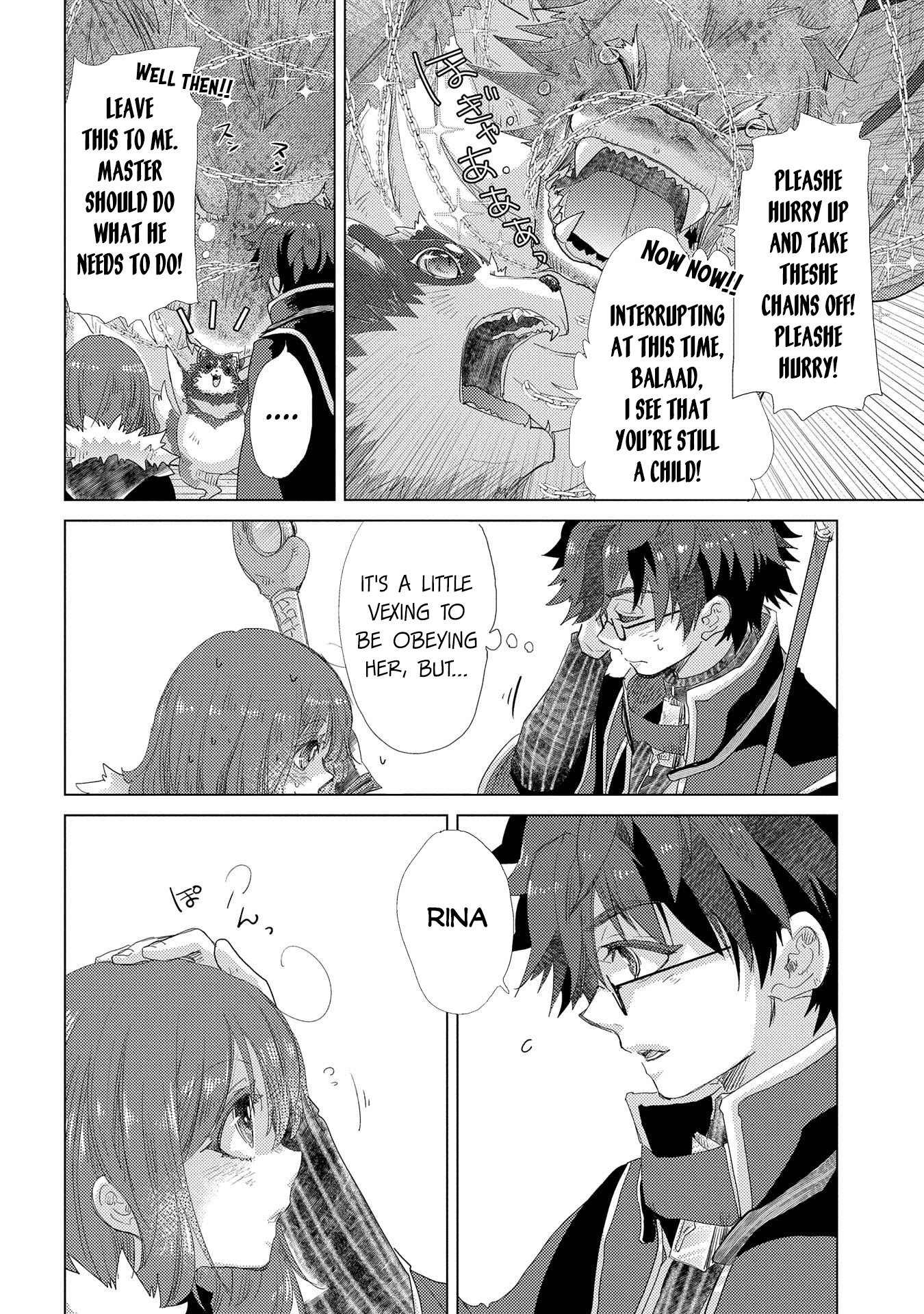 Page 18 of Chapter 39