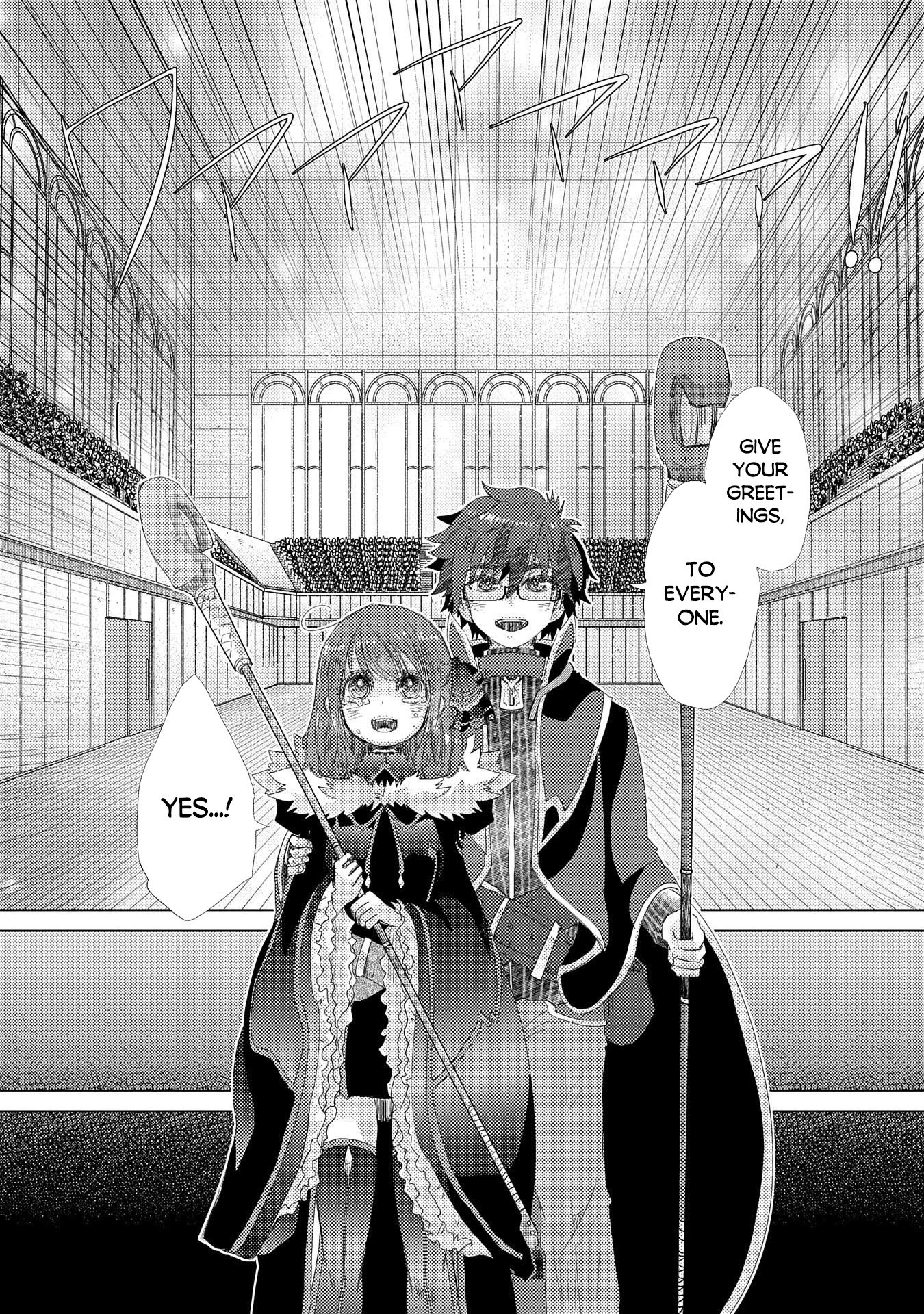 Page 19 of Chapter 39