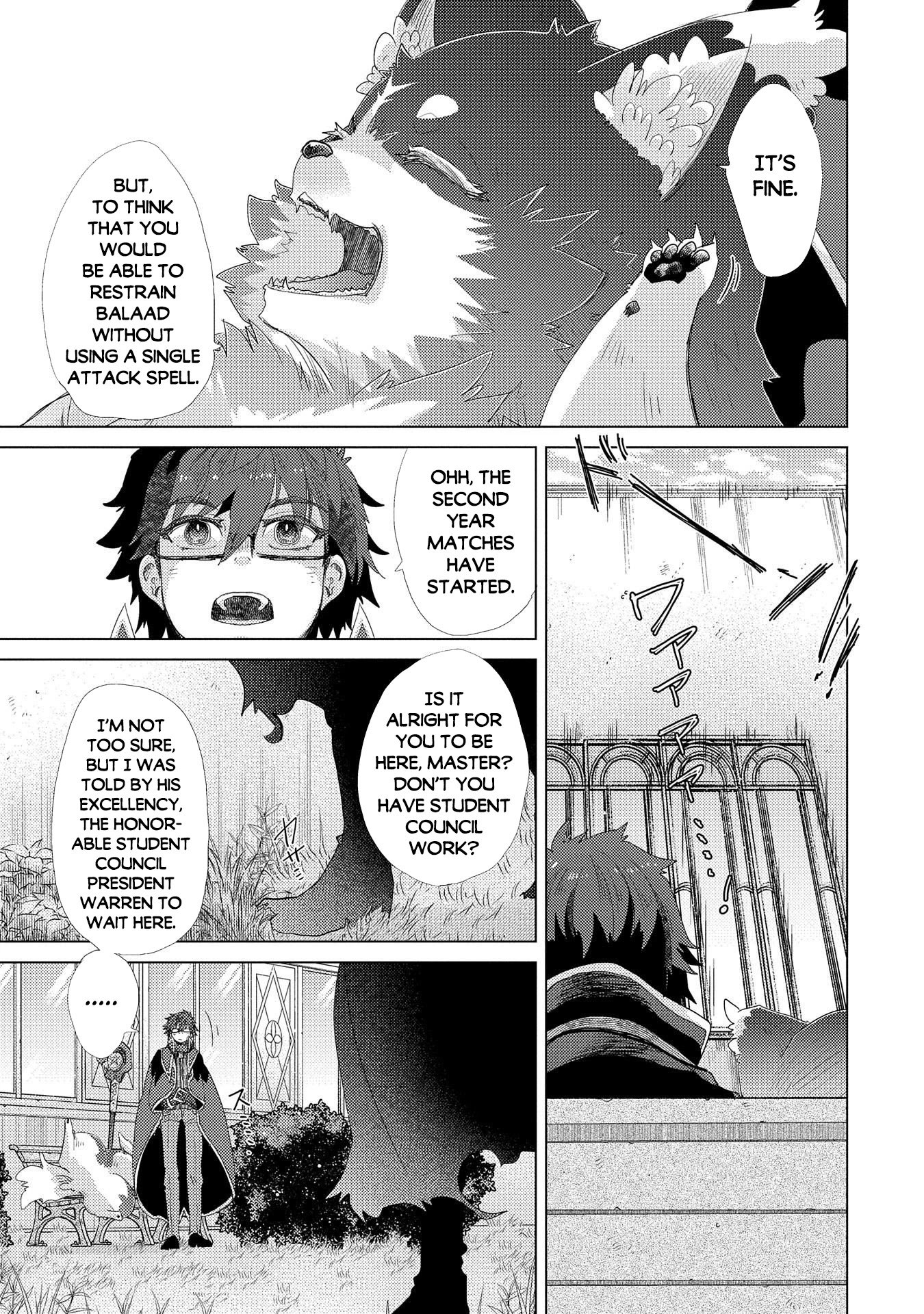 Page 21 of Chapter 39