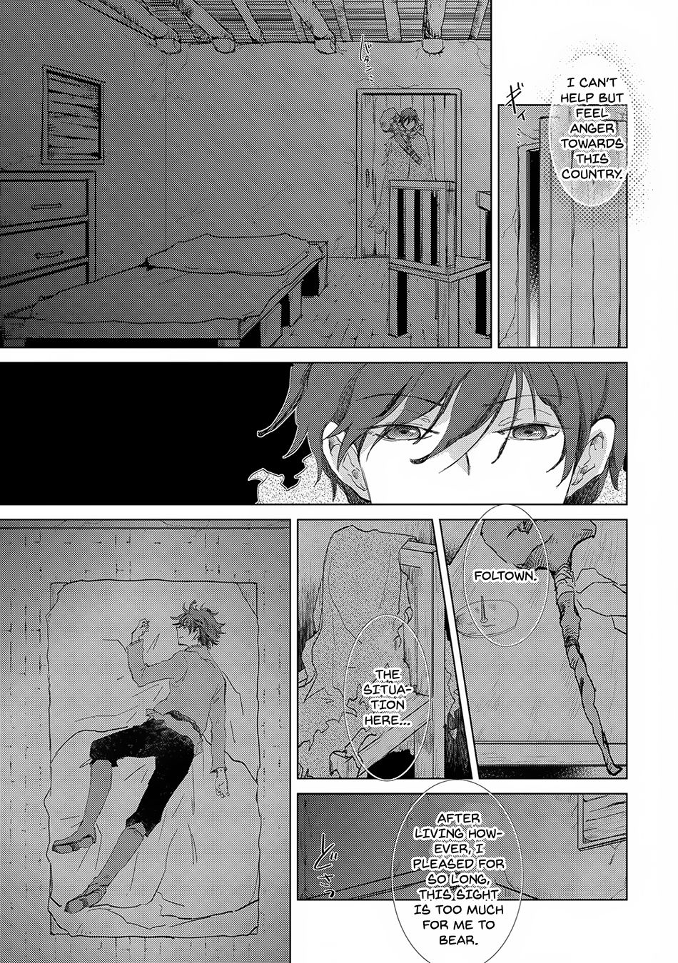 Page 18 of Chapter 4