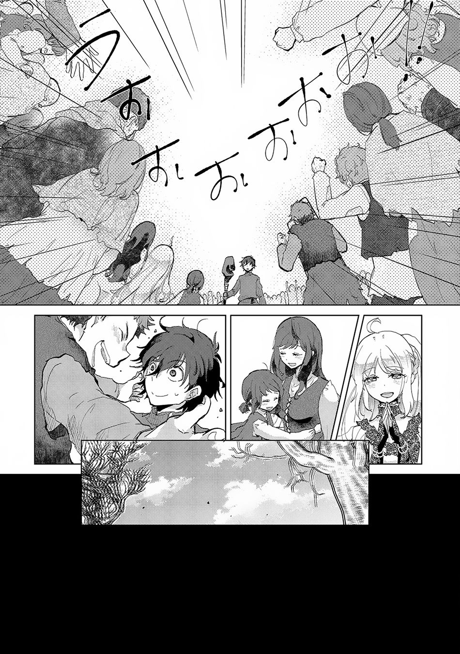 Page 31 of Chapter 4