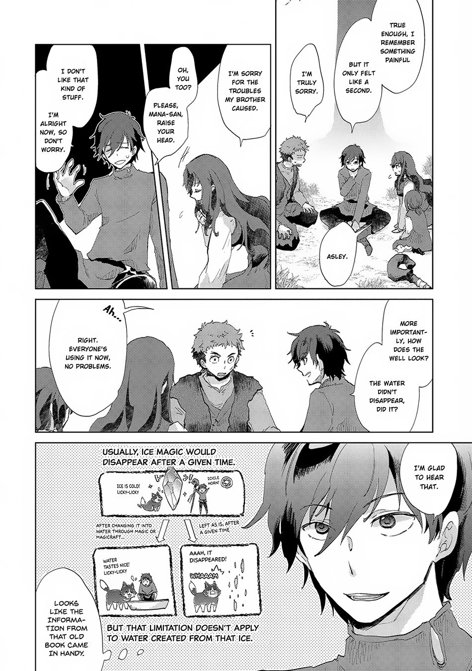 Page 33 of Chapter 4