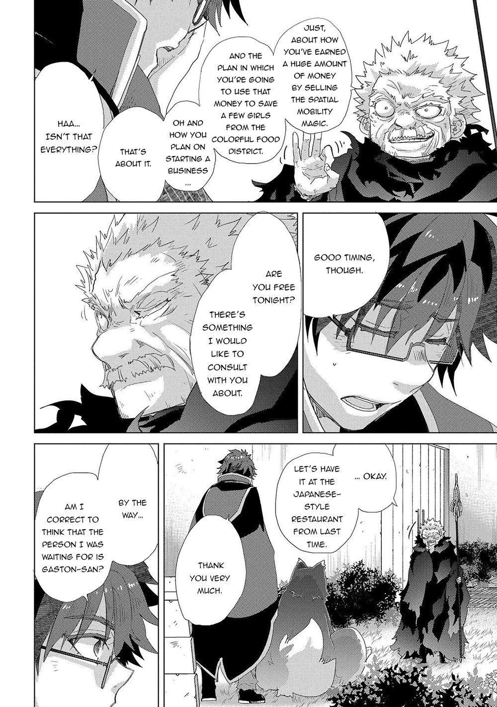 Page 3 of Chapter 40