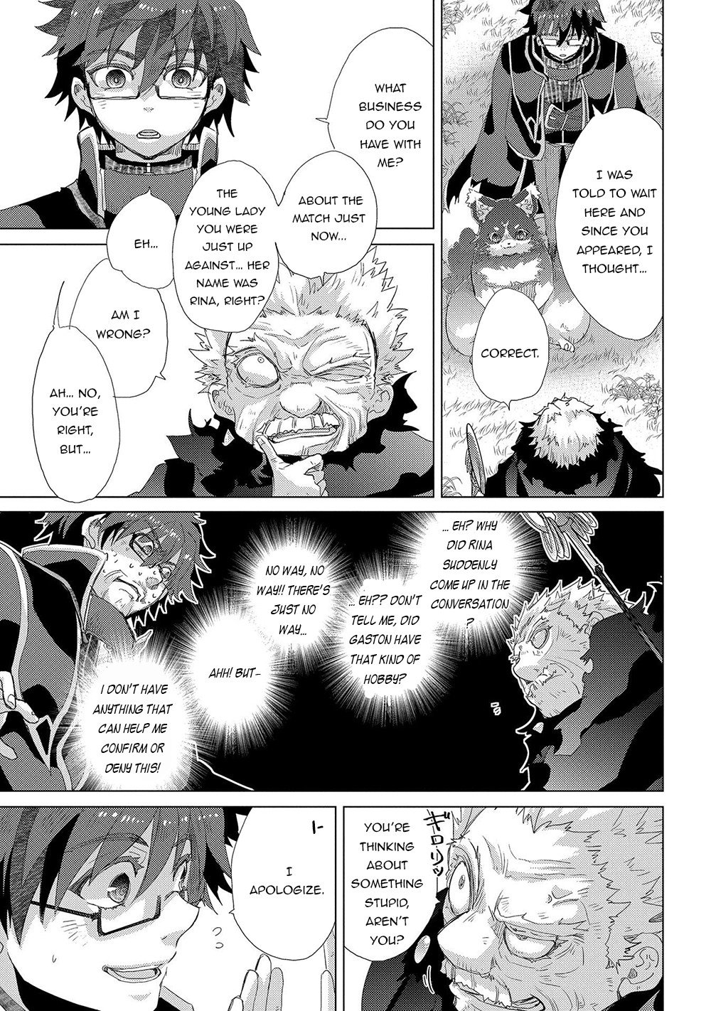 Page 4 of Chapter 40