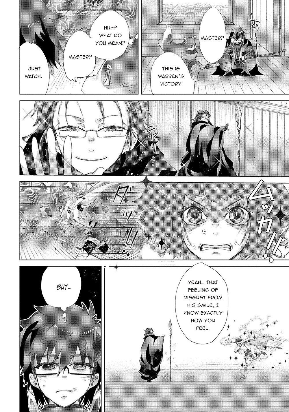Page 15 of Chapter 40