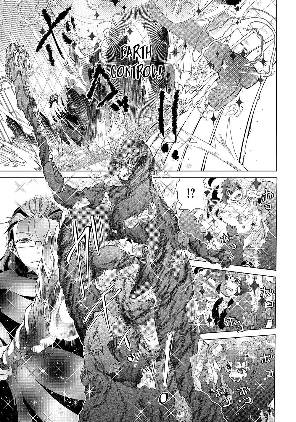 Page 16 of Chapter 40
