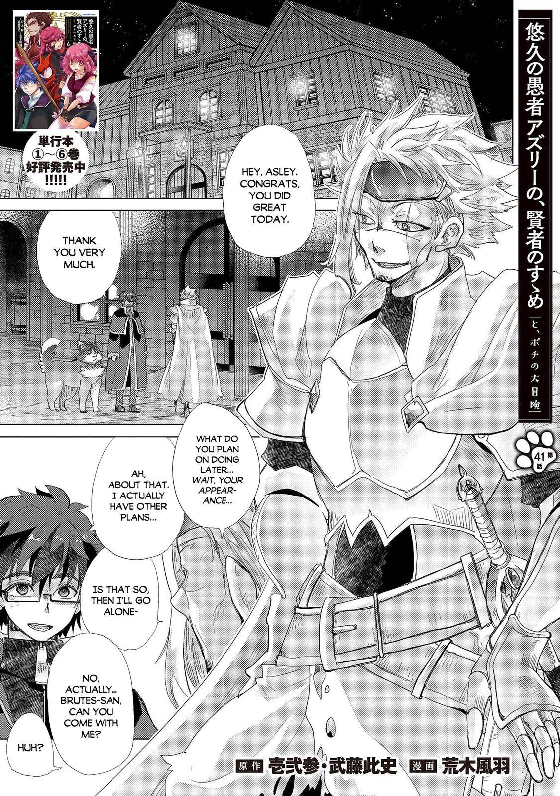 Page 2 of Chapter 41