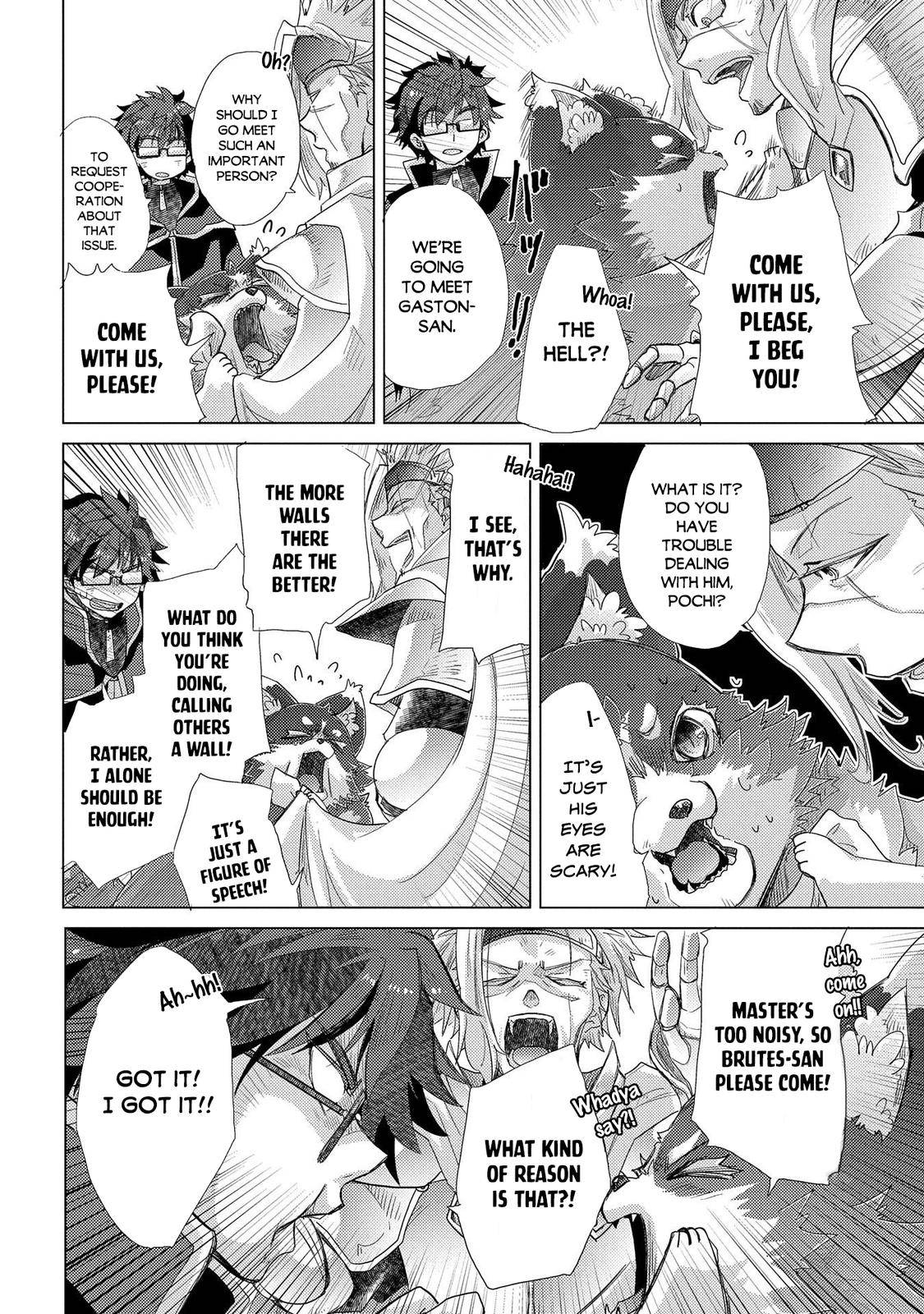 Page 3 of Chapter 41