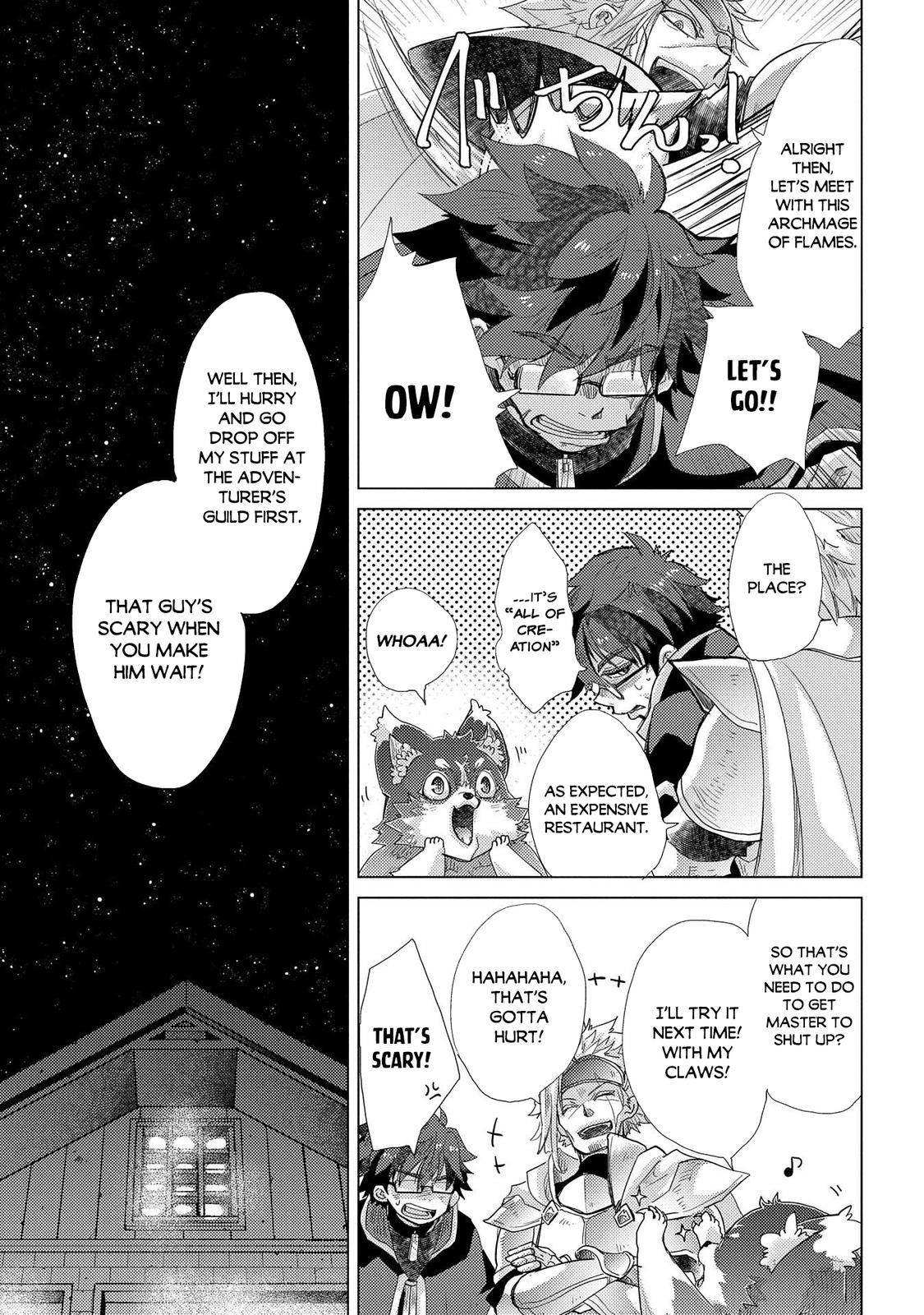 Page 4 of Chapter 41