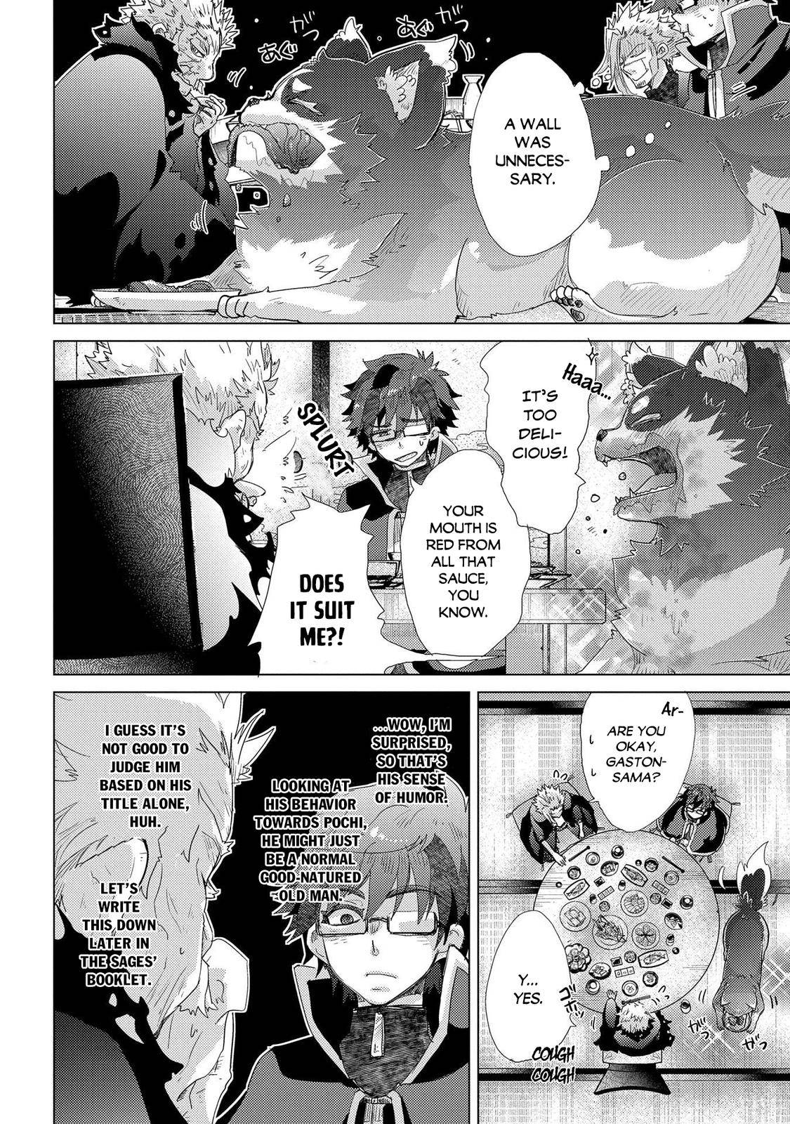 Page 9 of Chapter 41