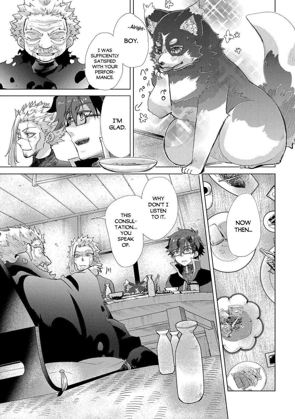 Page 10 of Chapter 41