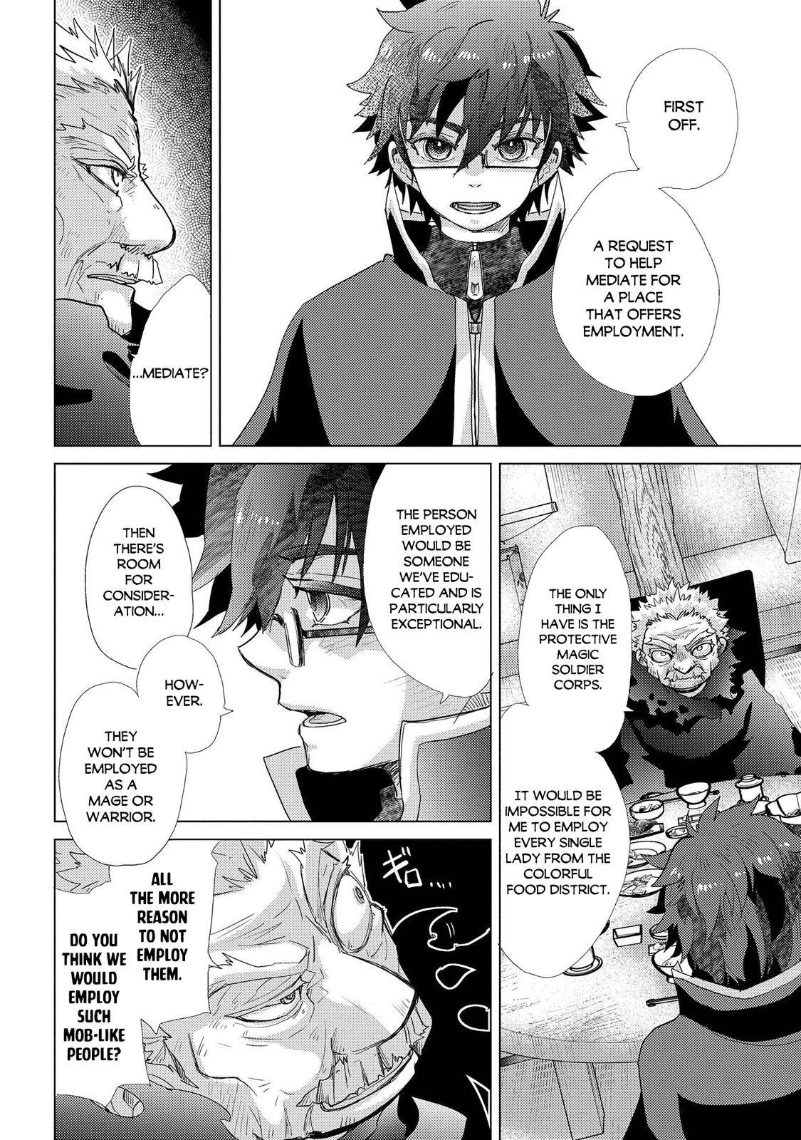 Page 11 of Chapter 41