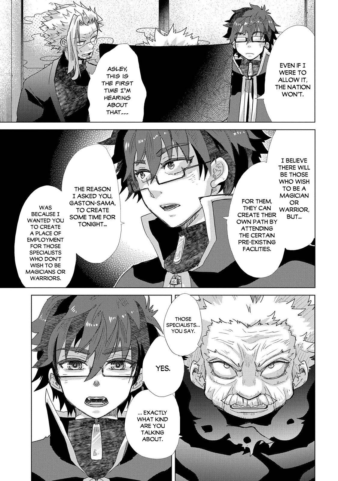 Page 12 of Chapter 41