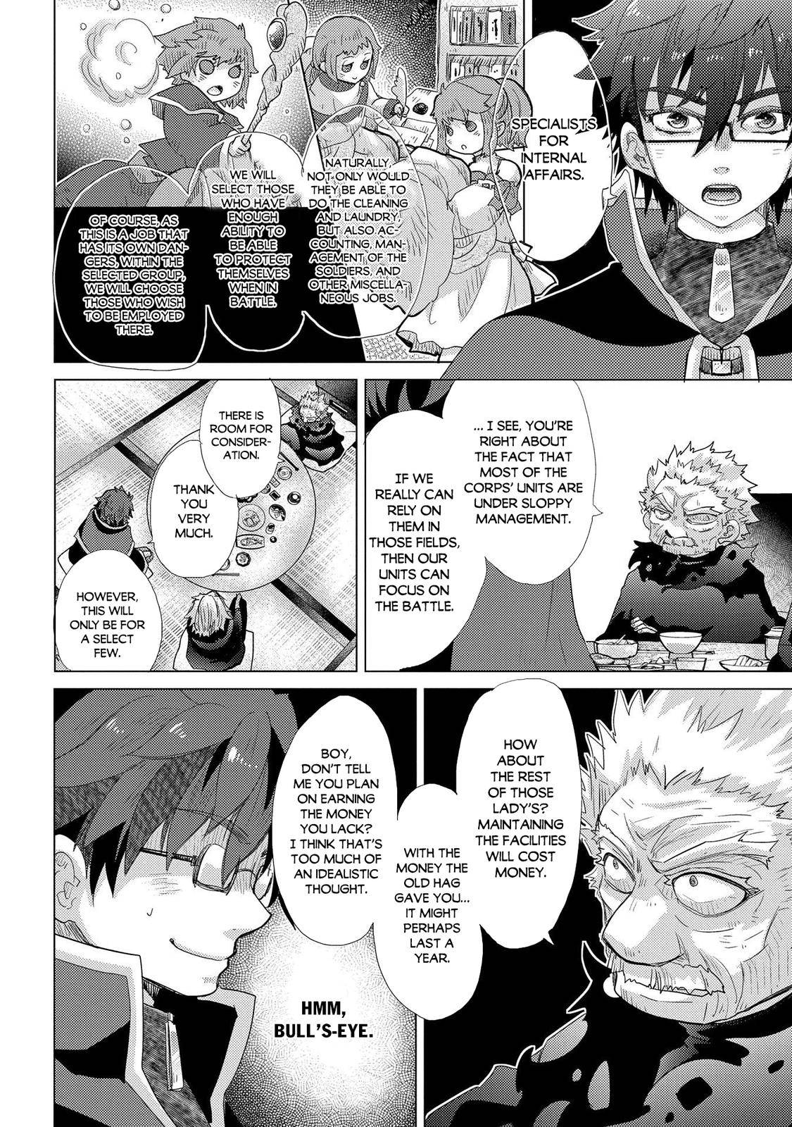 Page 13 of Chapter 41