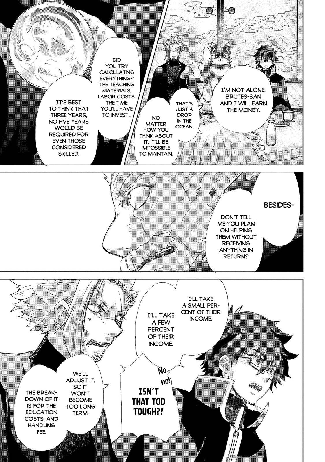 Page 14 of Chapter 41