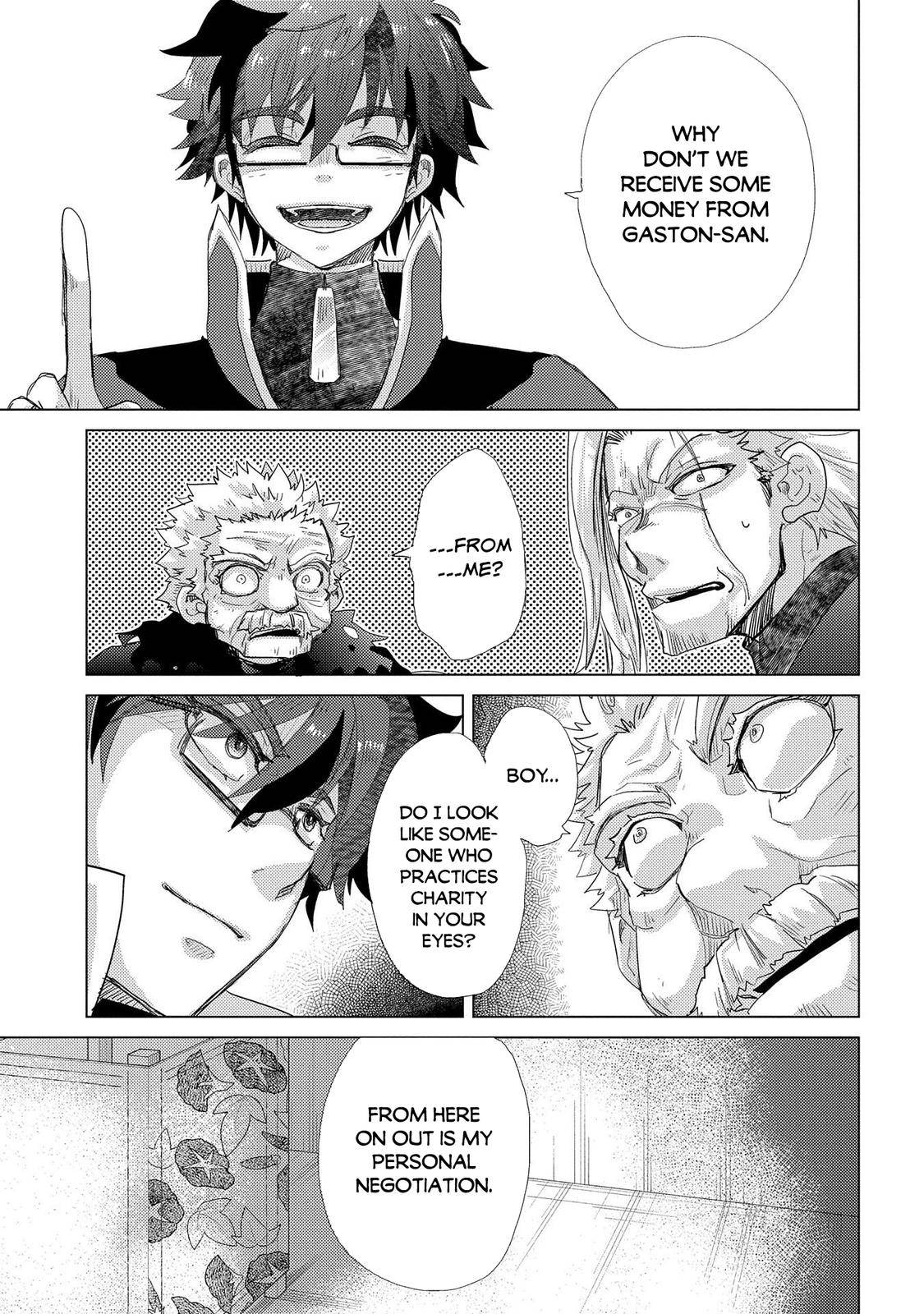 Page 16 of Chapter 41