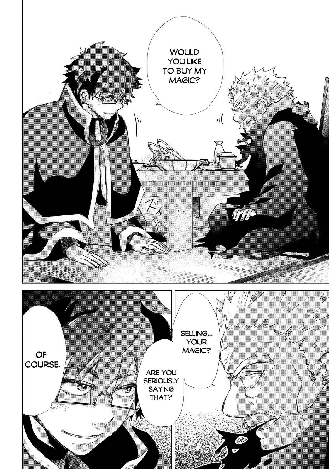 Page 17 of Chapter 41