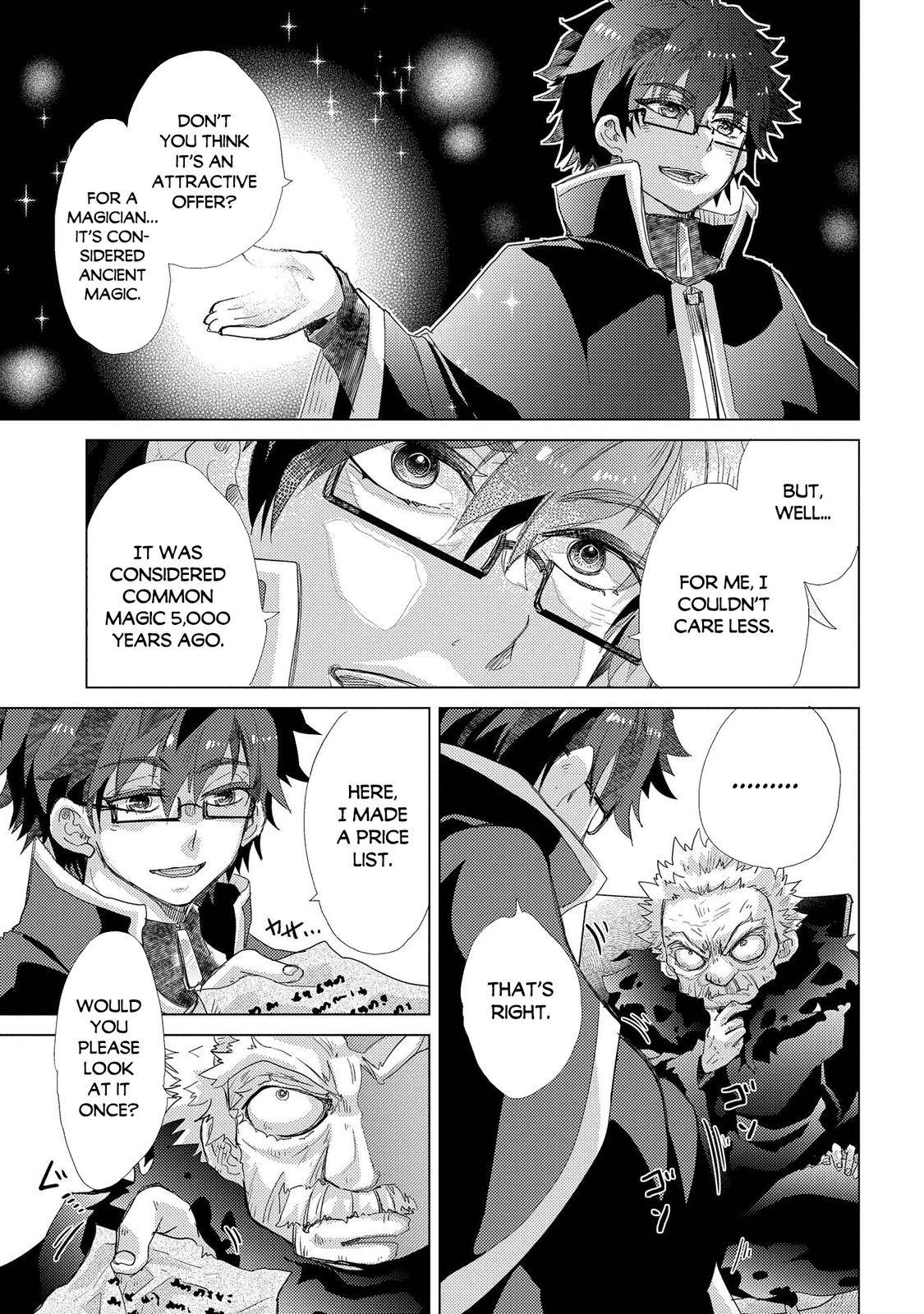 Page 18 of Chapter 41