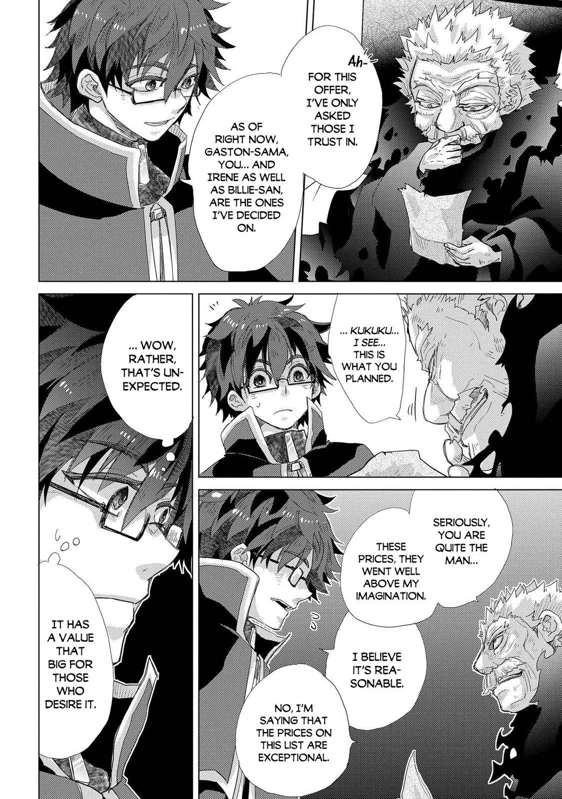 Page 19 of Chapter 41