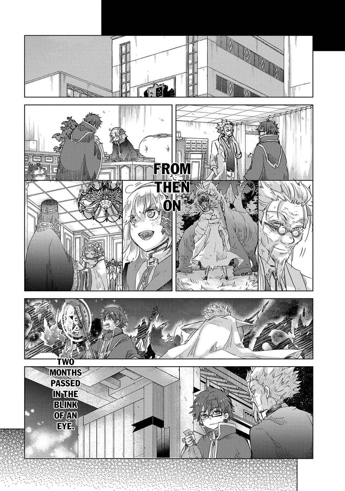 Page 23 of Chapter 41