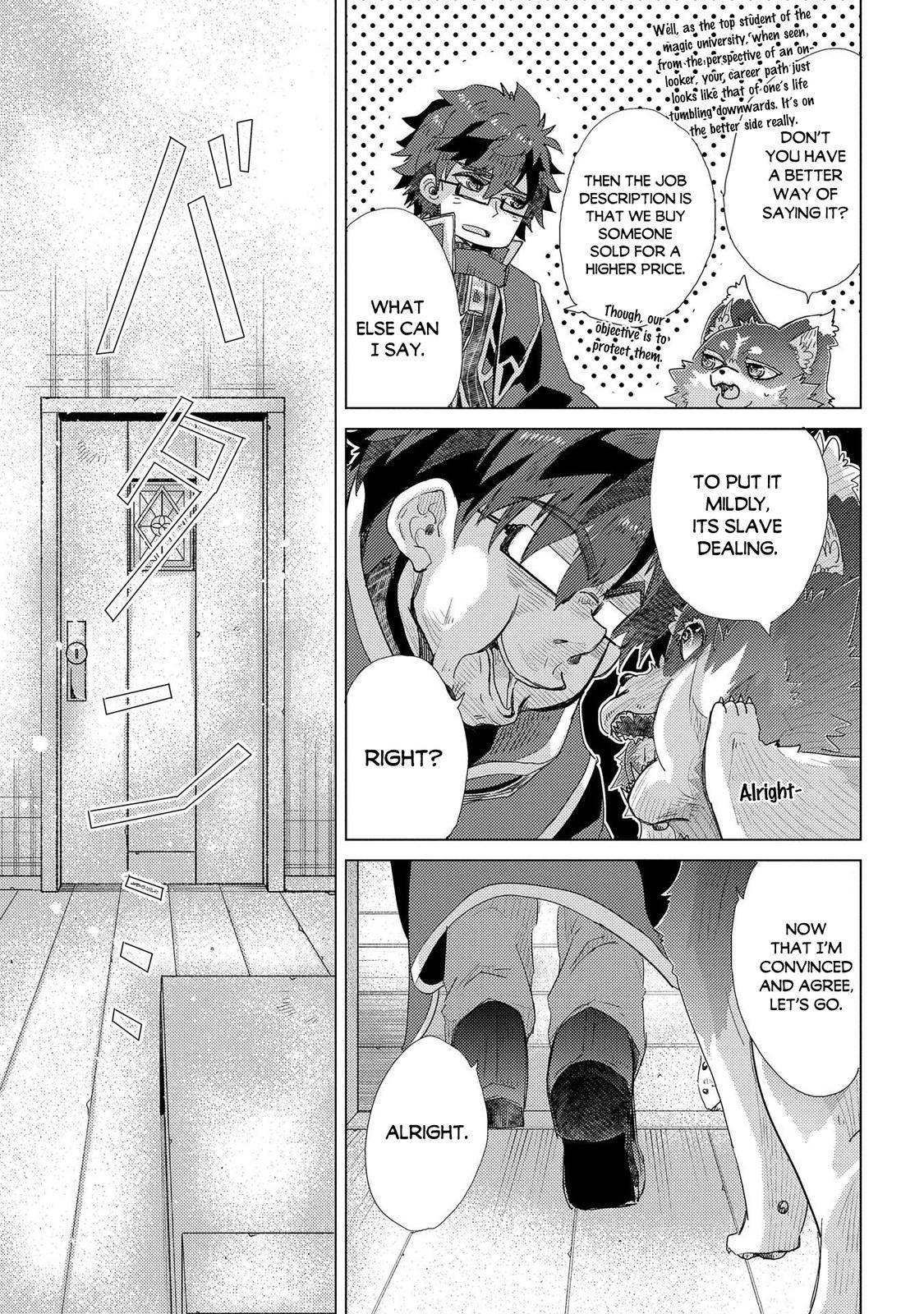 Page 26 of Chapter 41