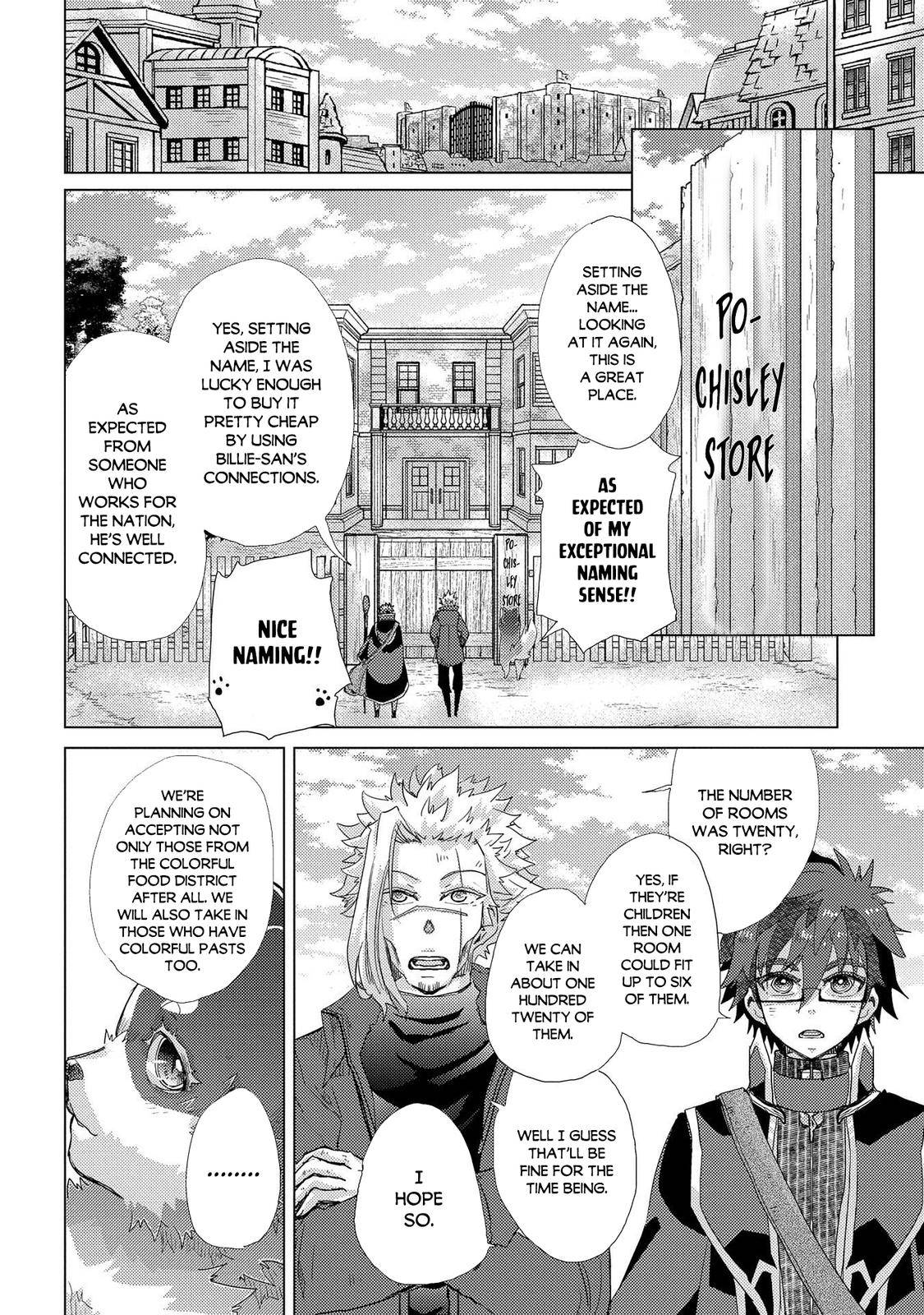 Page 27 of Chapter 41