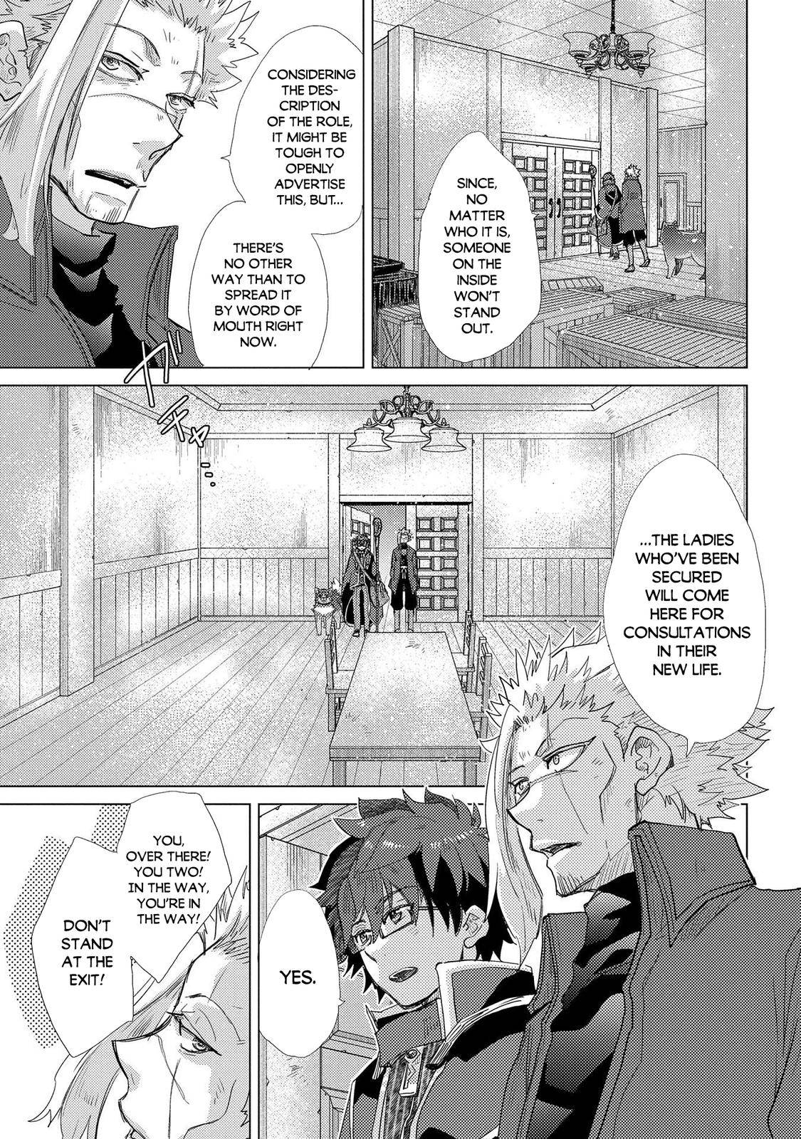 Page 30 of Chapter 41