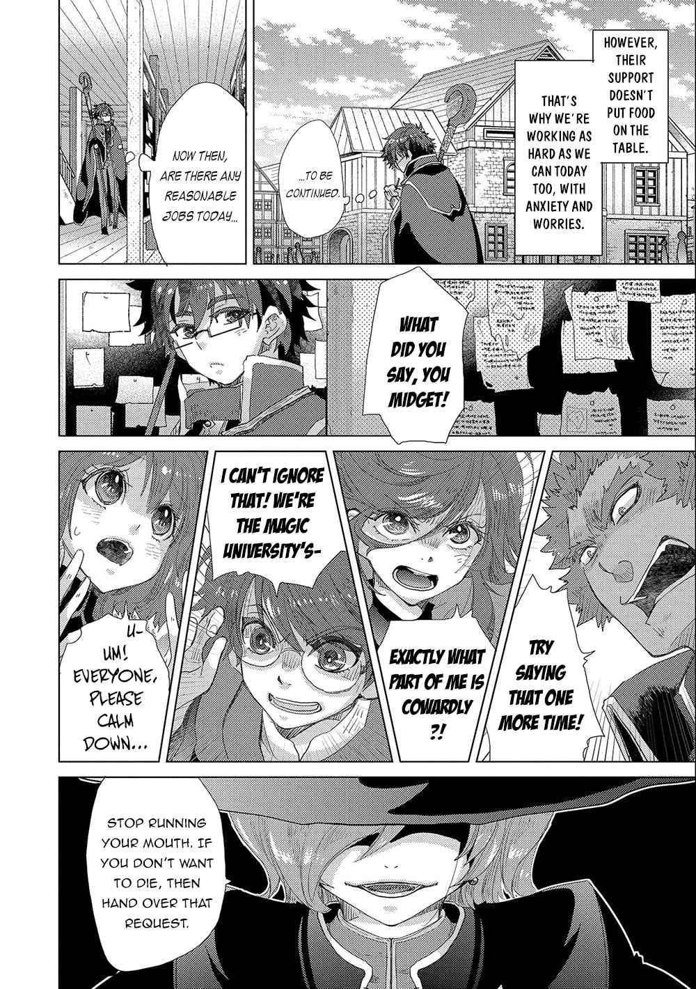 Page 5 of Chapter 42