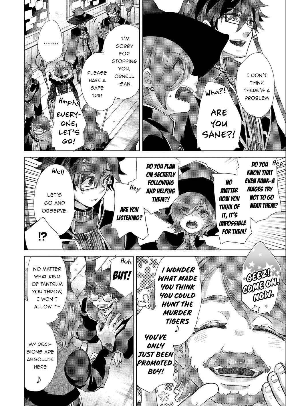 Page 11 of Chapter 42