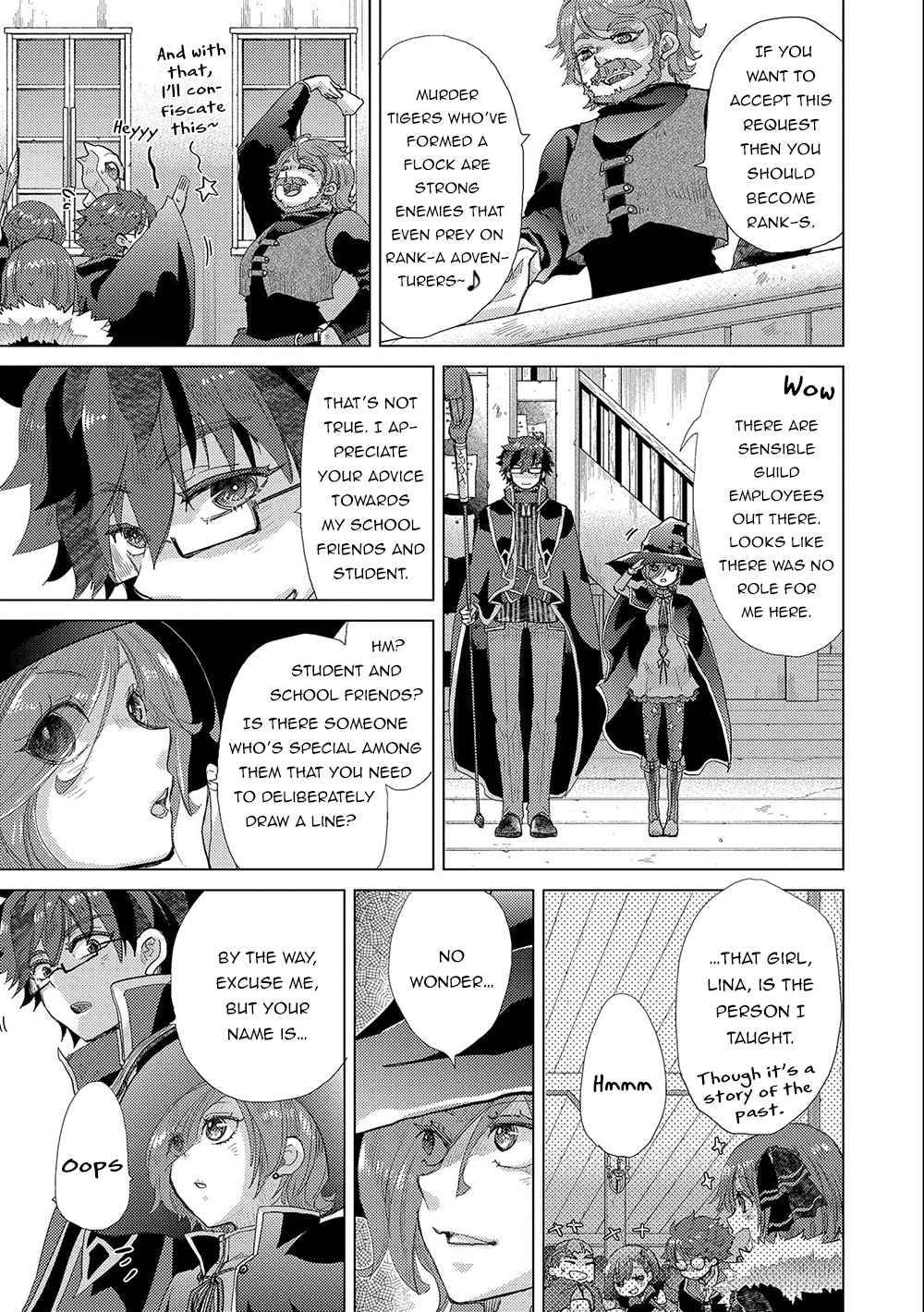 Page 12 of Chapter 42