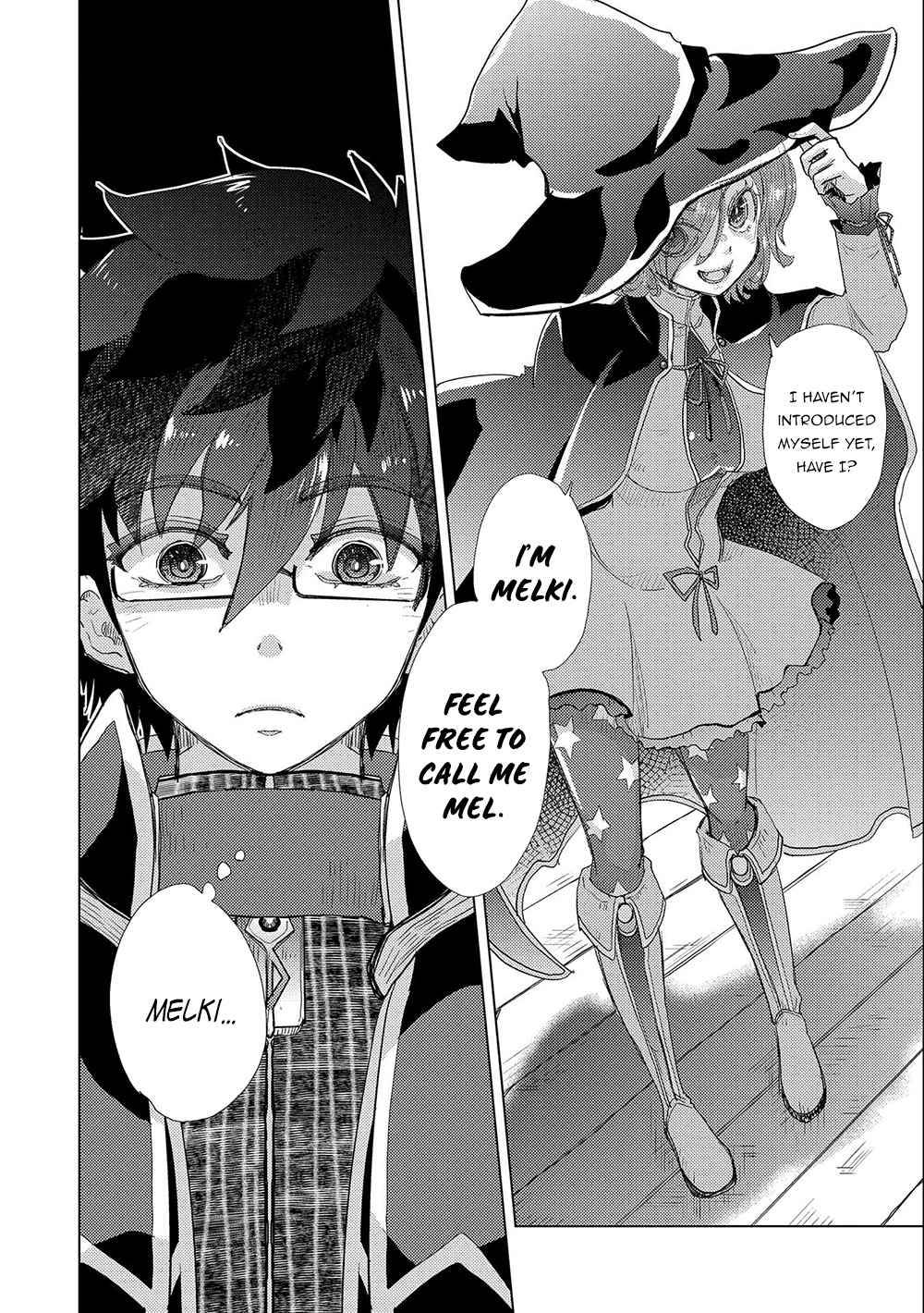 Page 13 of Chapter 42
