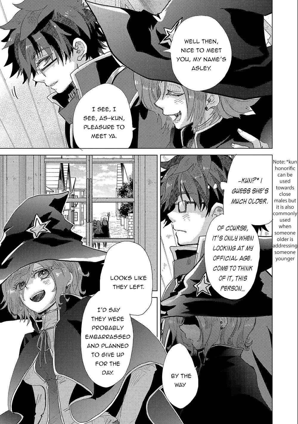 Page 14 of Chapter 42