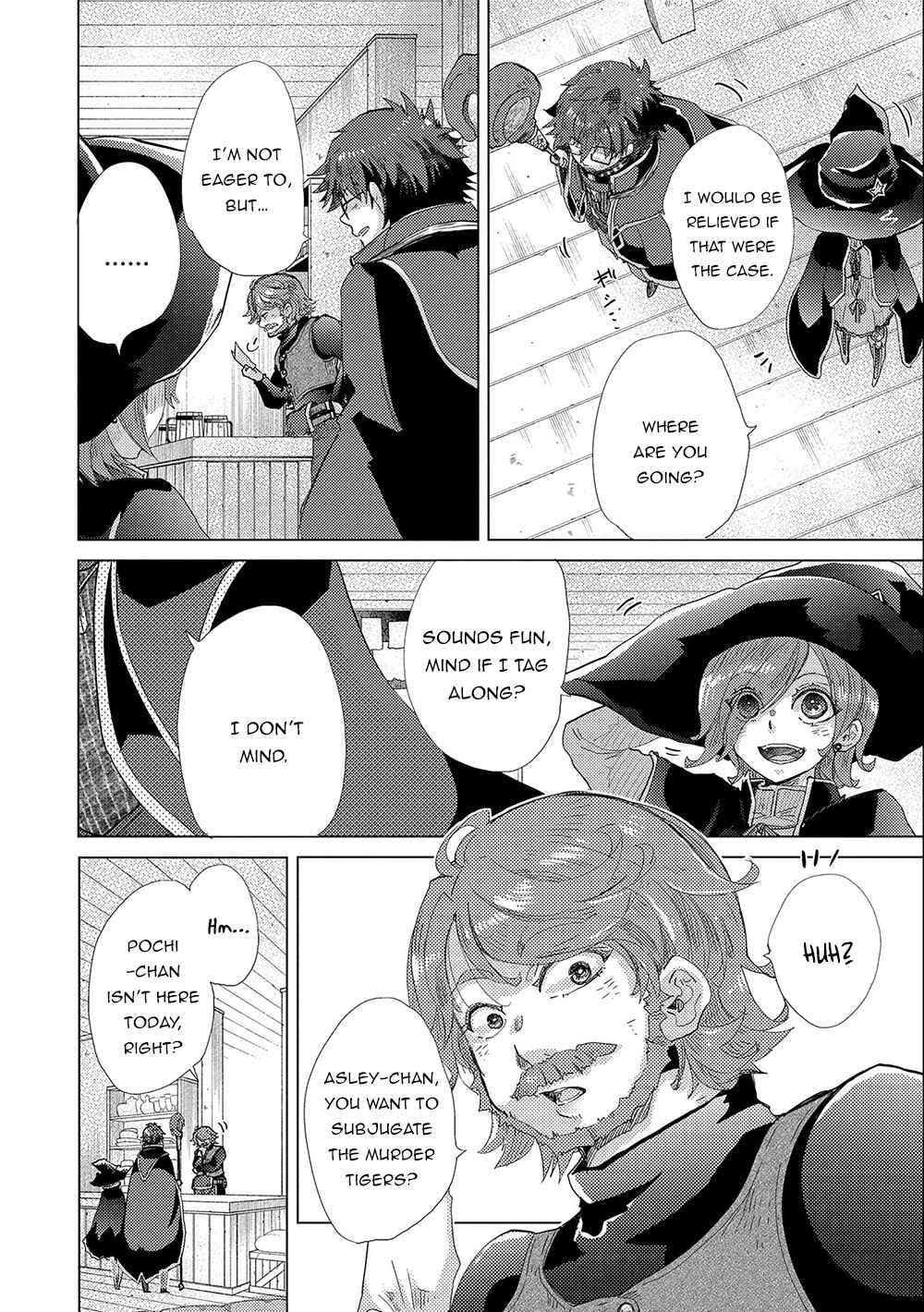 Page 15 of Chapter 42