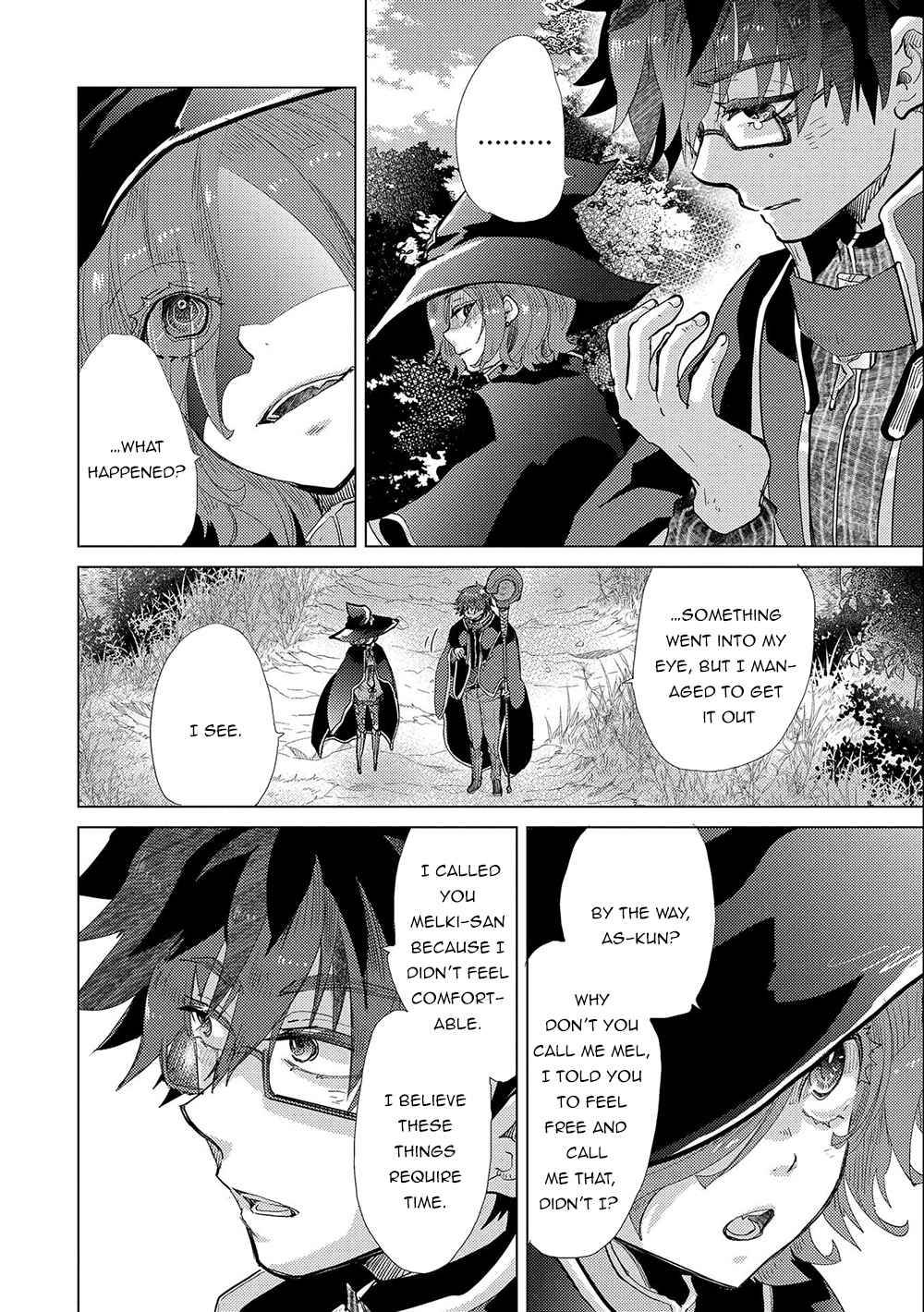 Page 17 of Chapter 42
